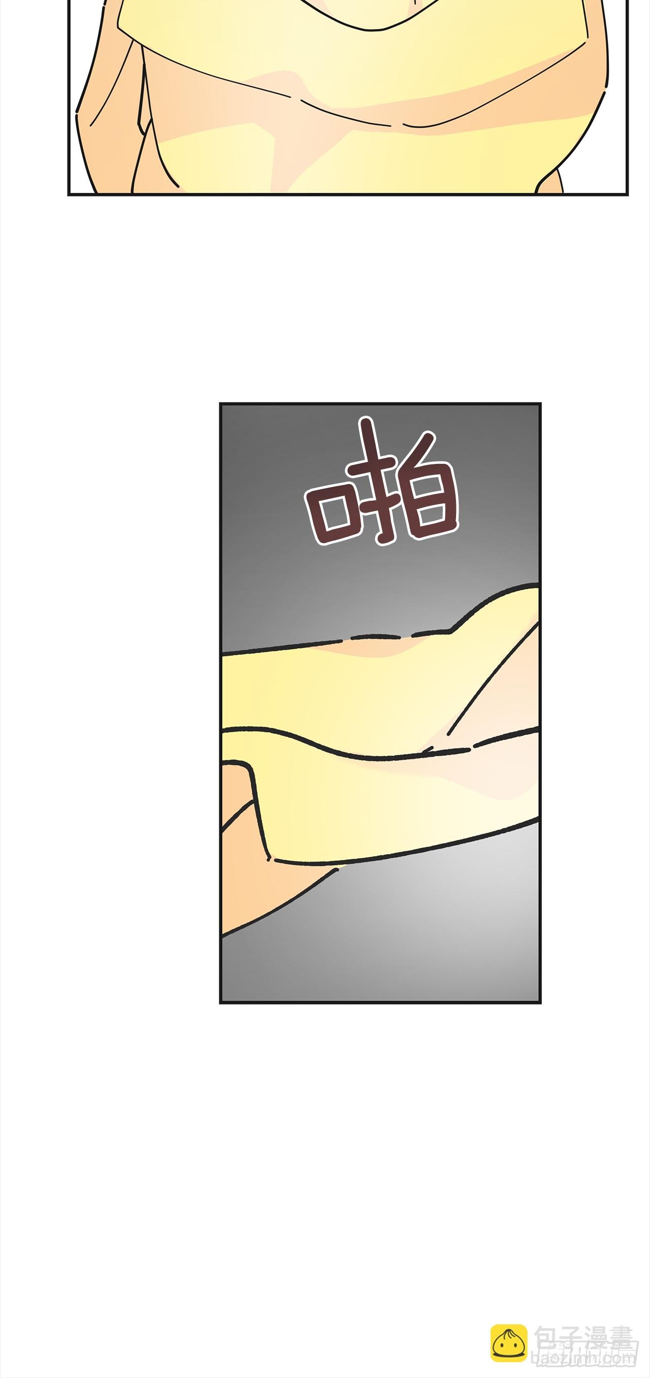 23.很紧张吗？