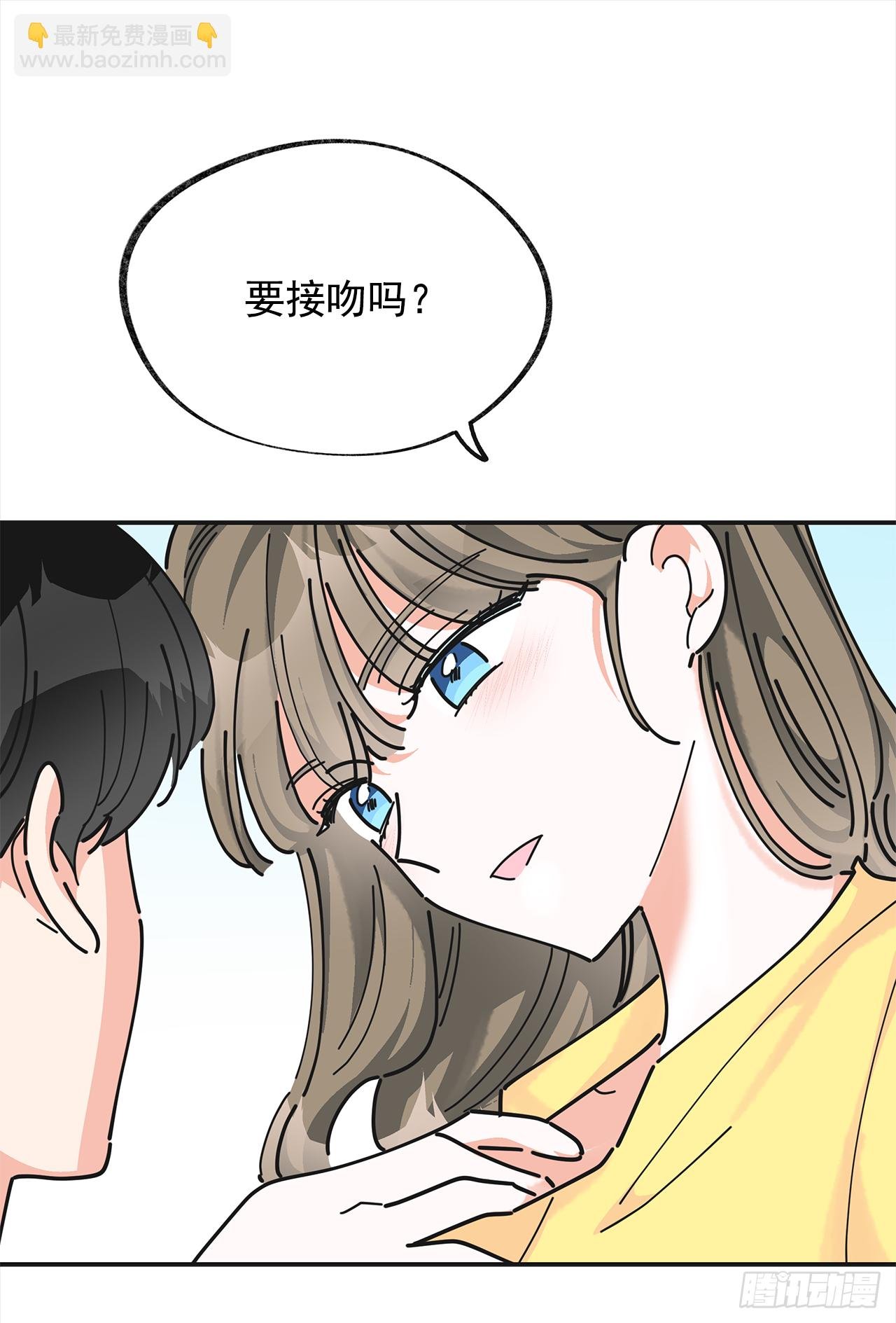23.很紧张吗？