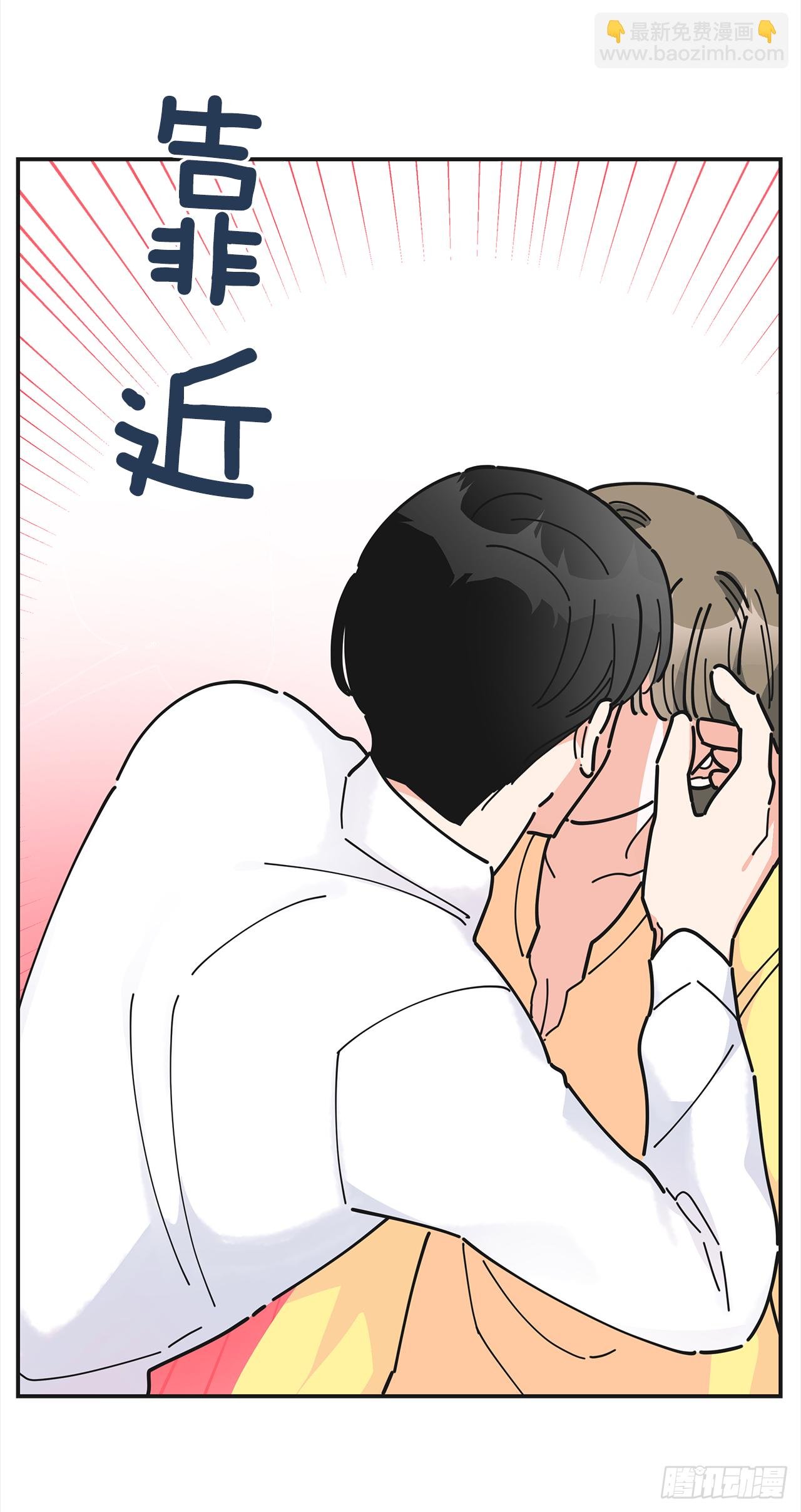 23.很紧张吗？