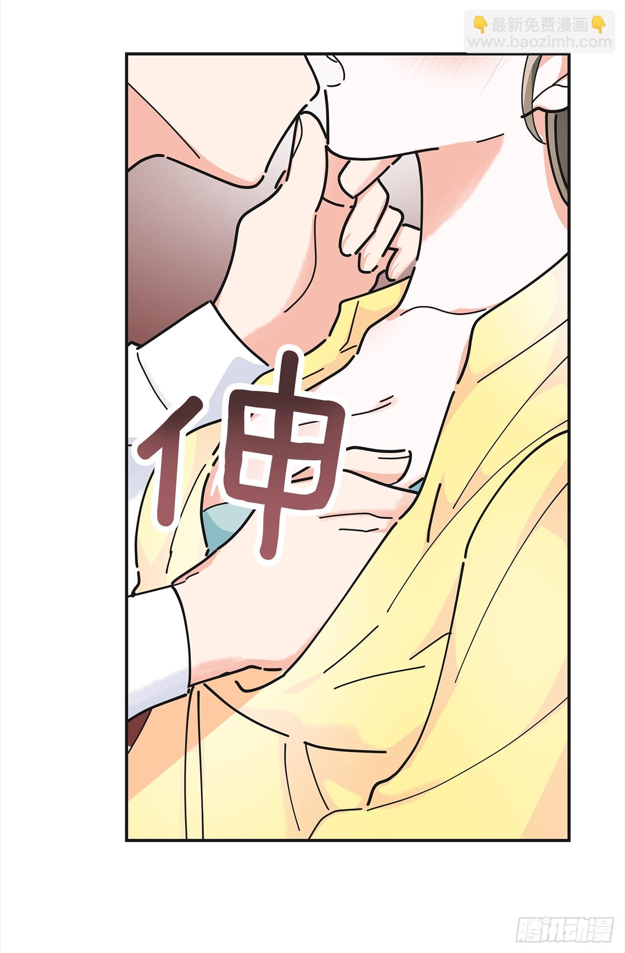 23.很紧张吗？