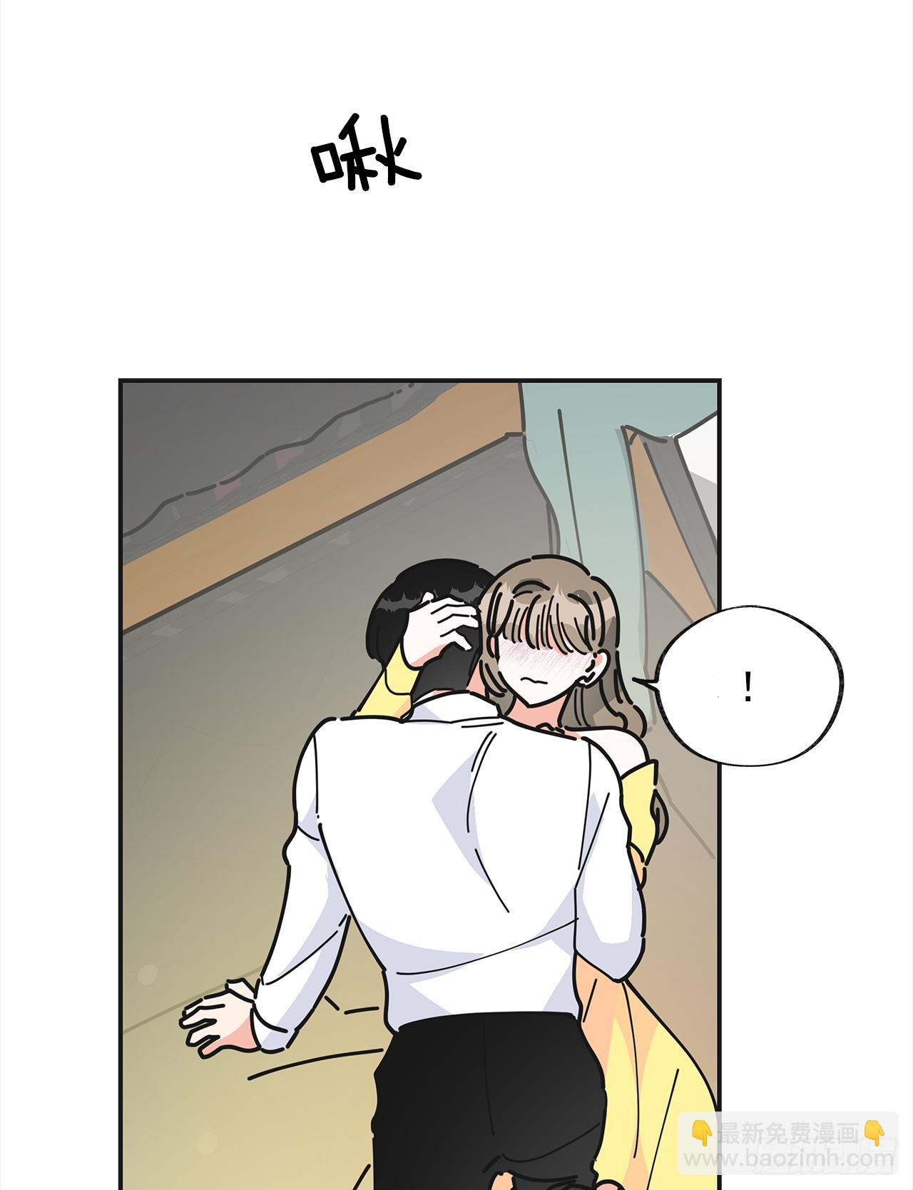23.很紧张吗？