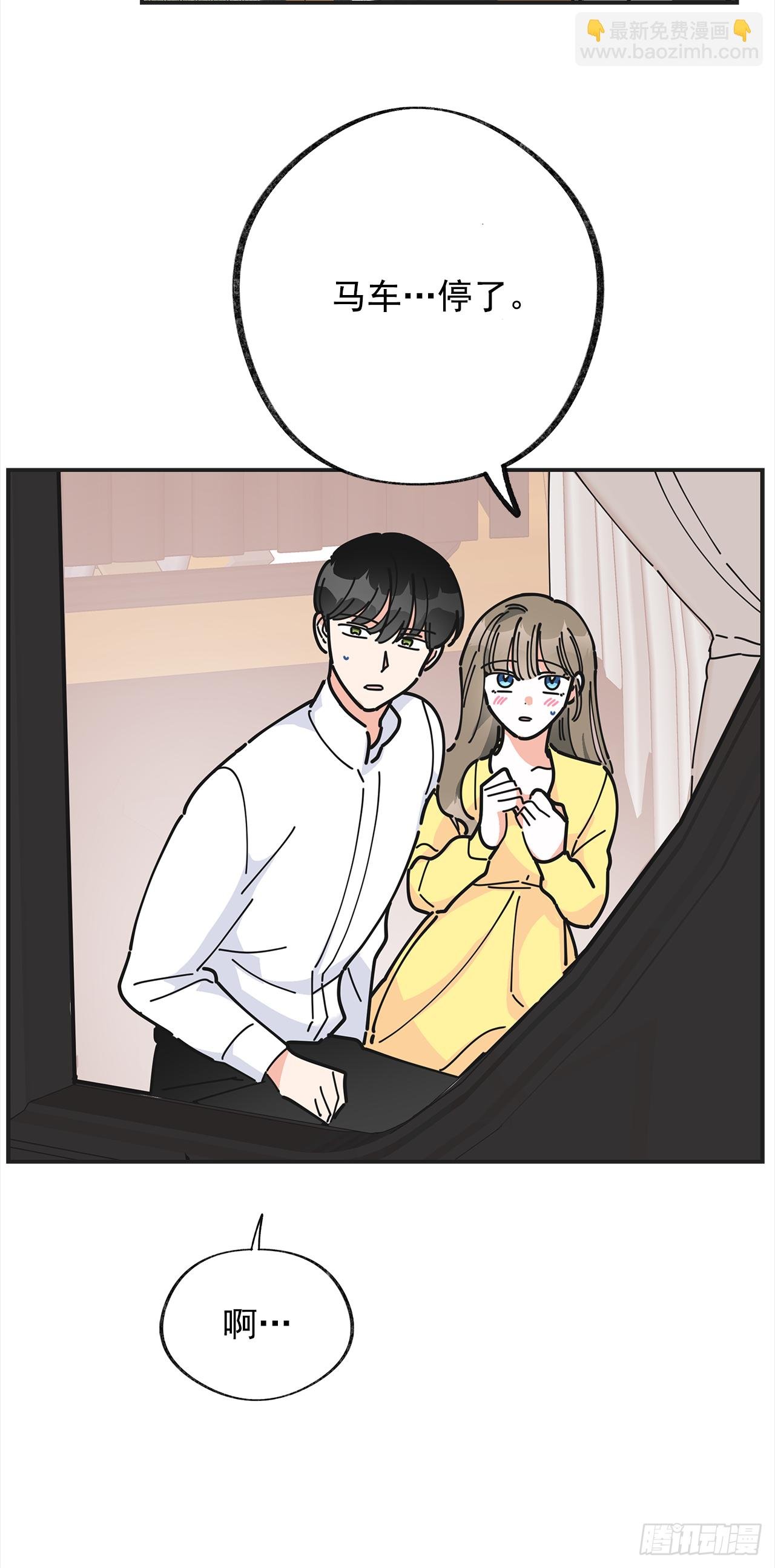 23.很紧张吗？