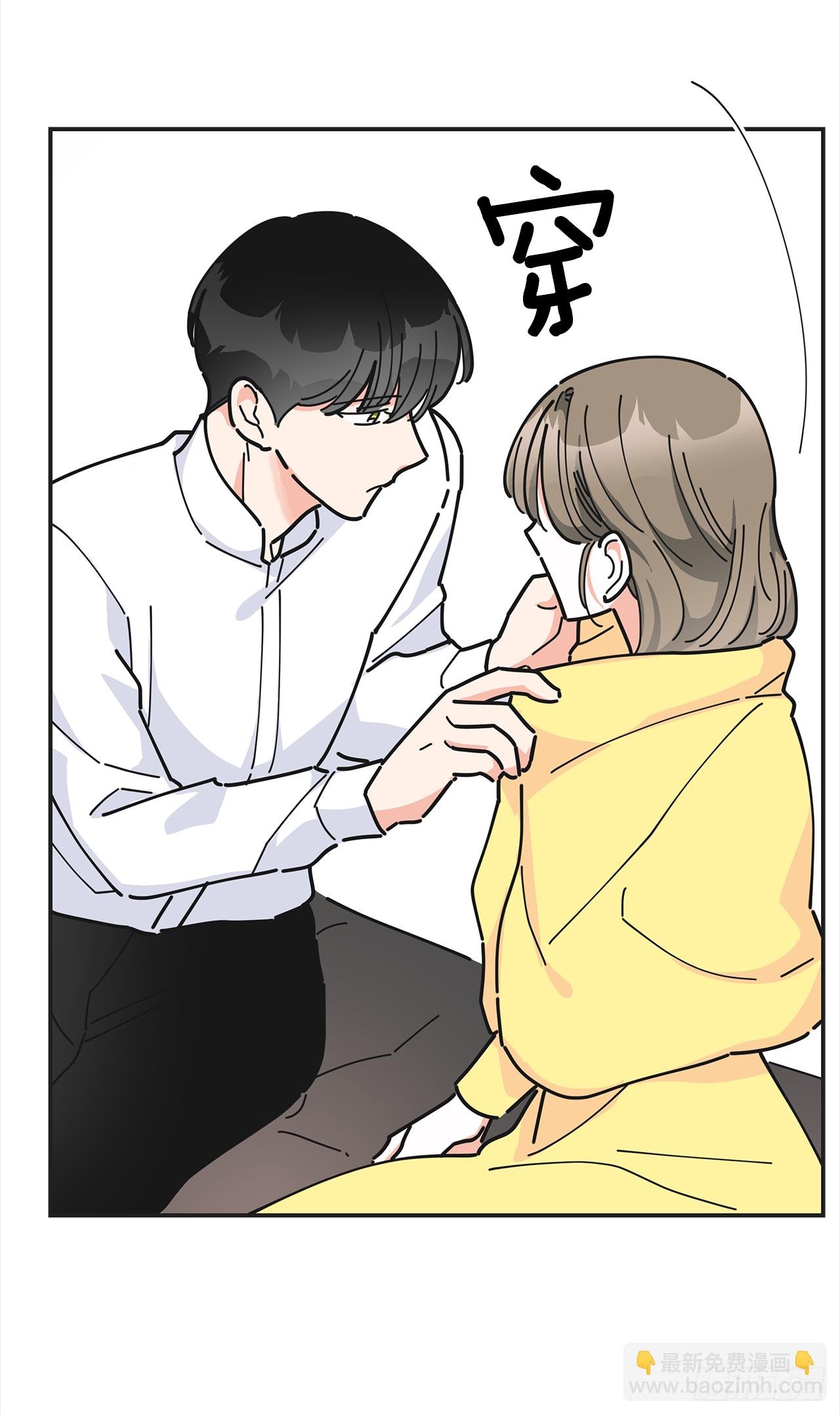 23.很紧张吗？
