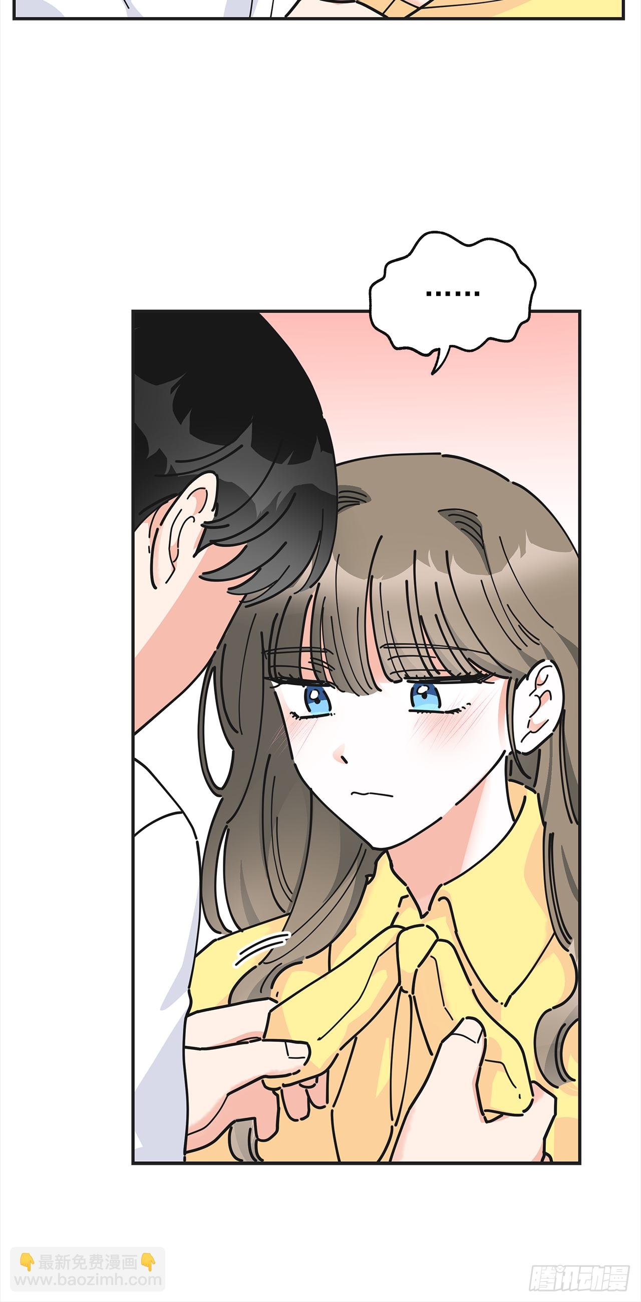 23.很紧张吗？