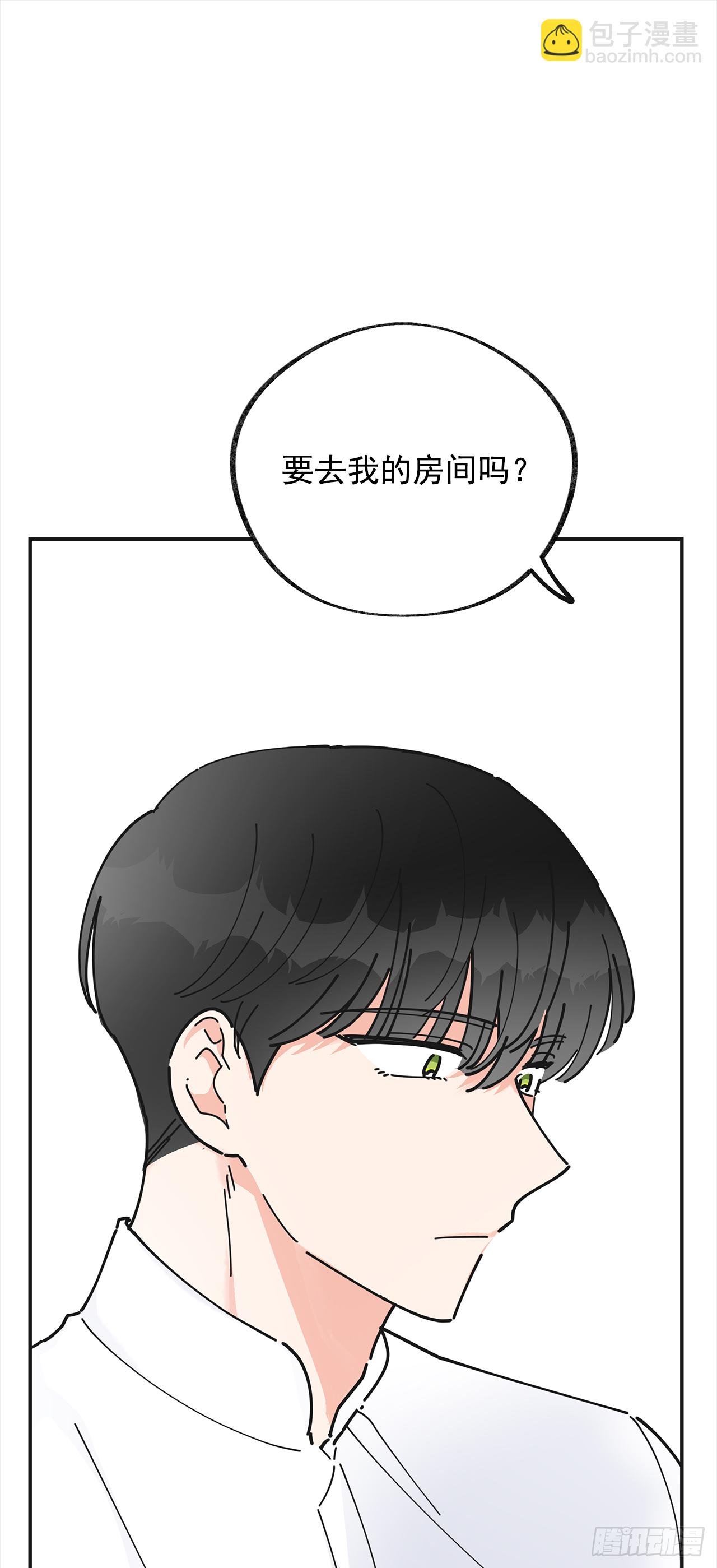 23.很紧张吗？