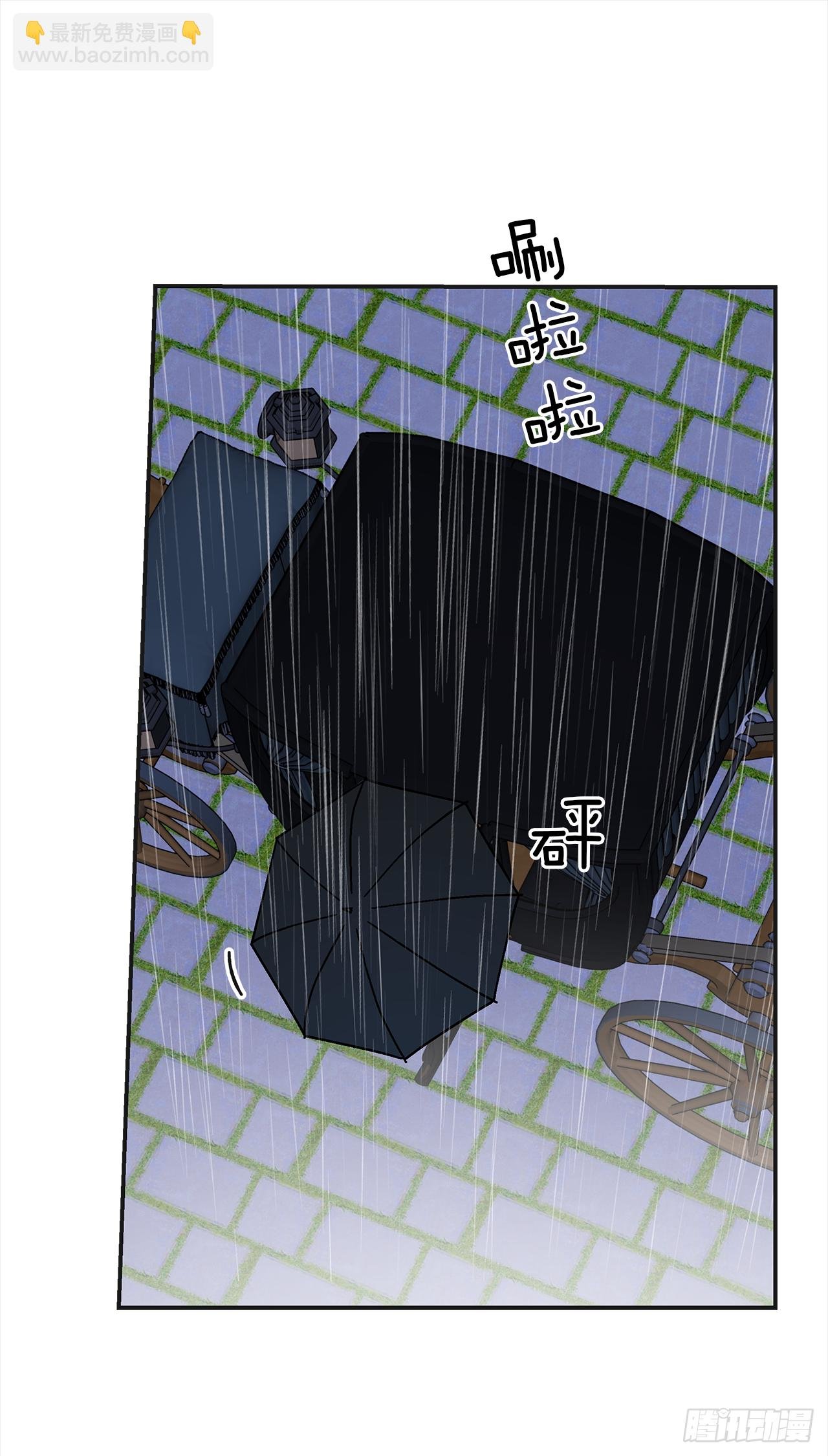 23.很紧张吗？