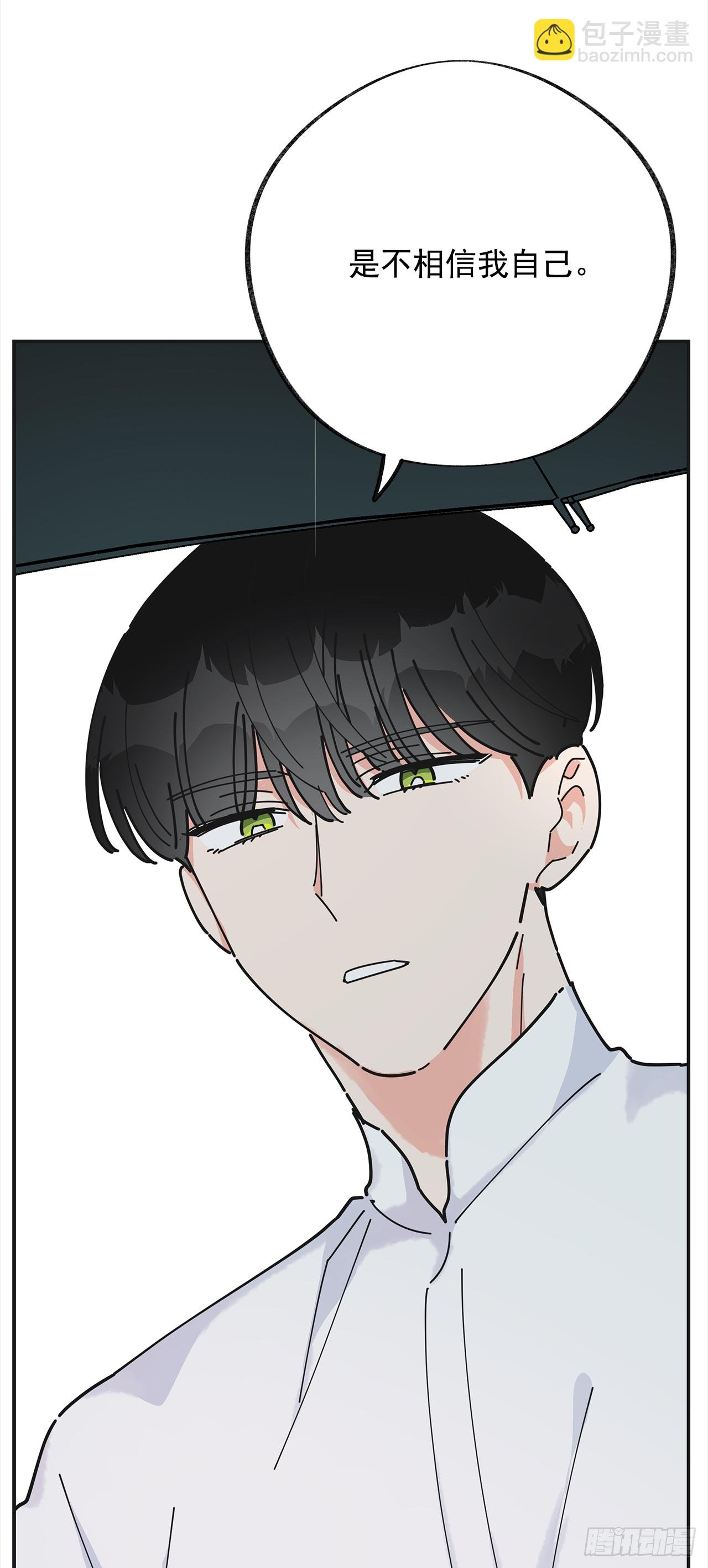 23.很紧张吗？