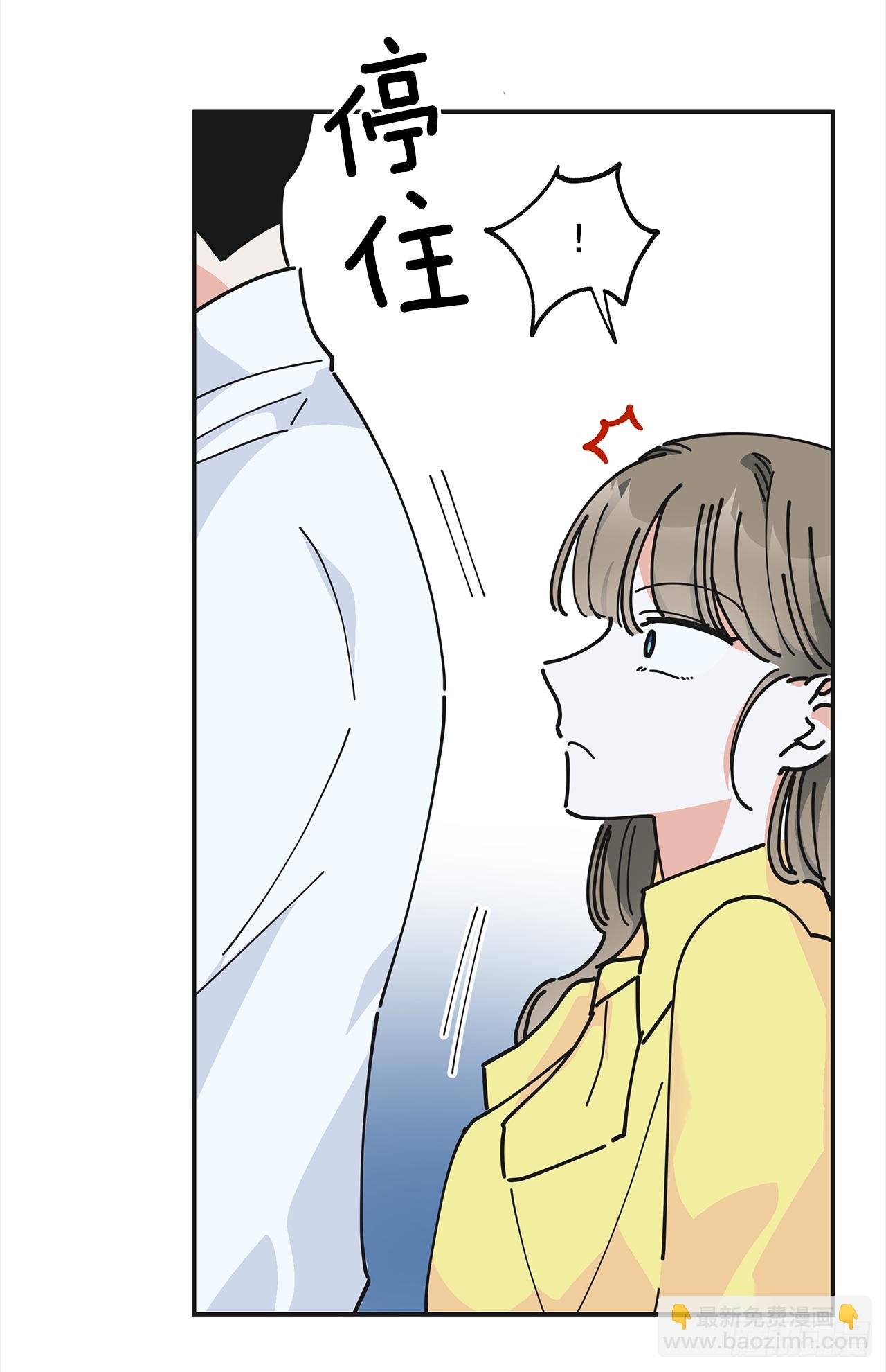 23.很紧张吗？