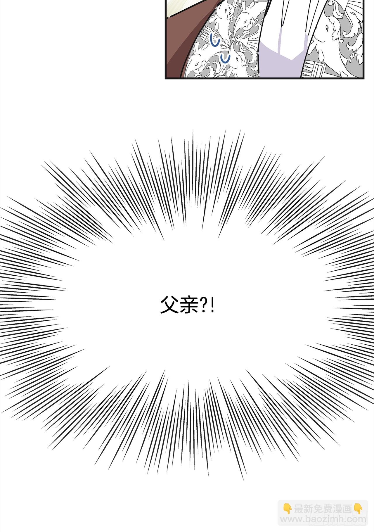 23.很紧张吗？