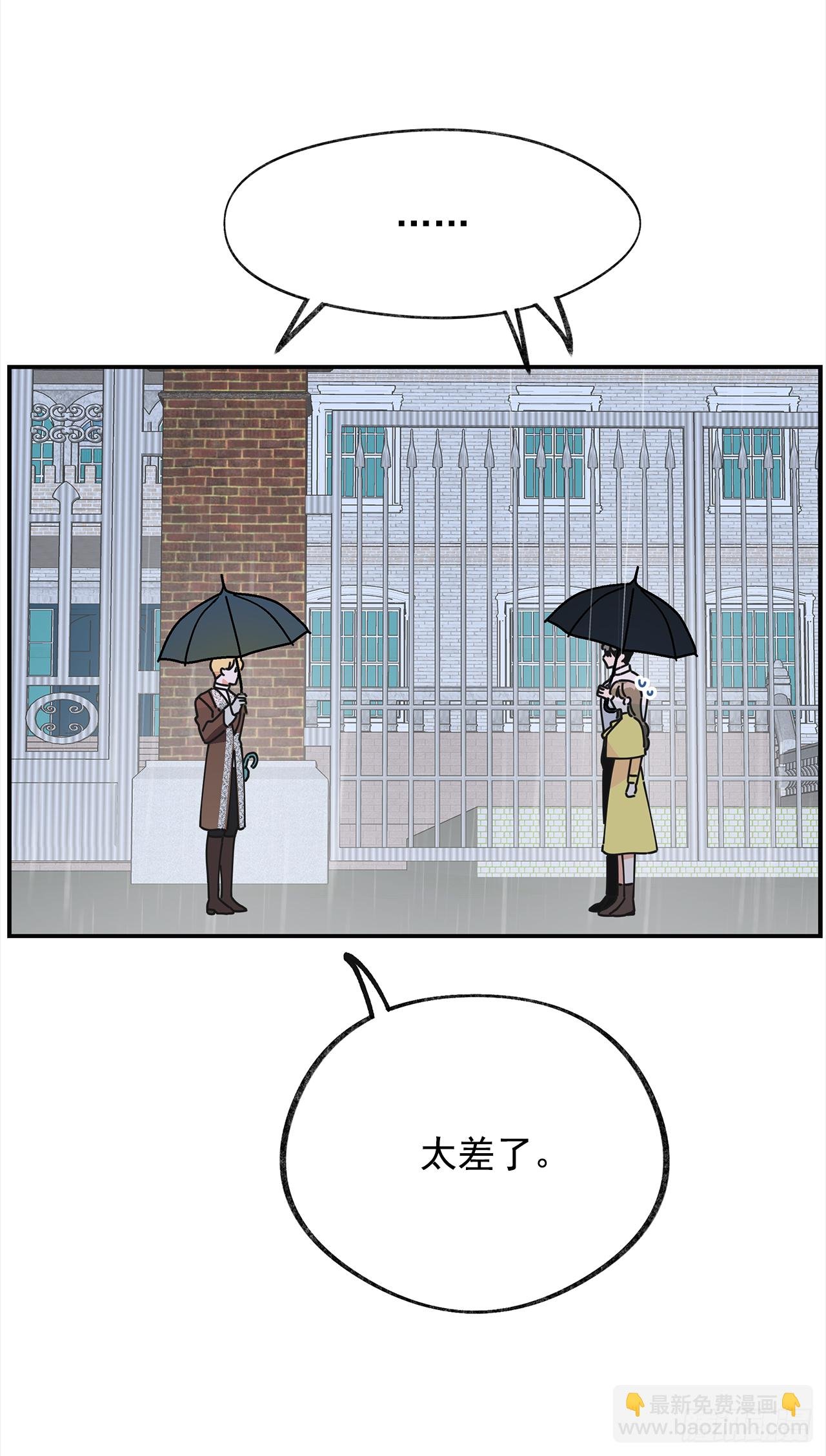 23.很紧张吗？