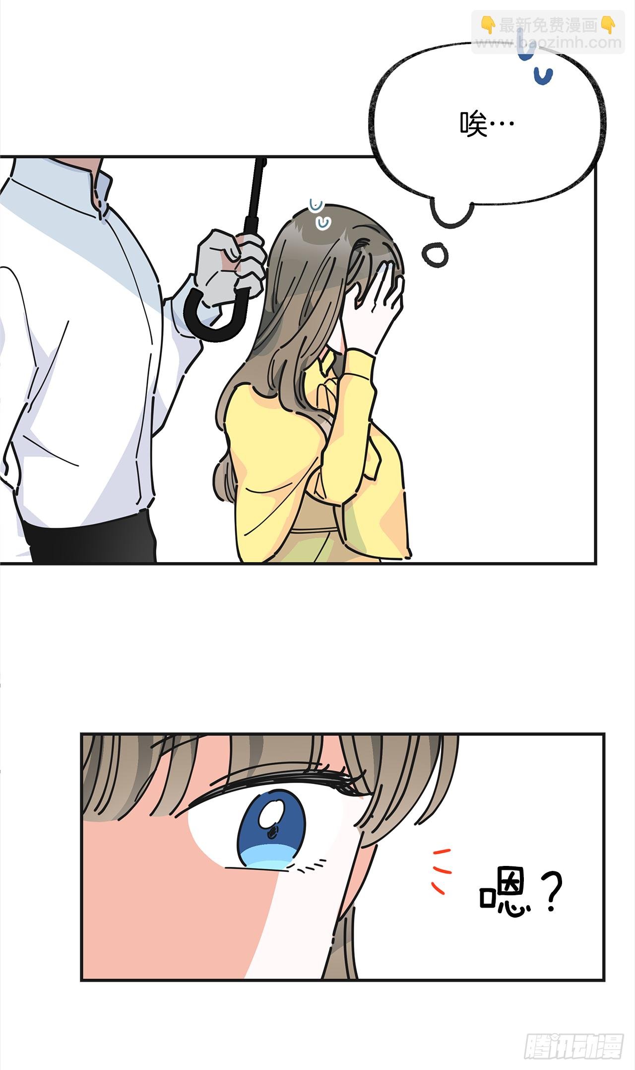 23.很紧张吗？