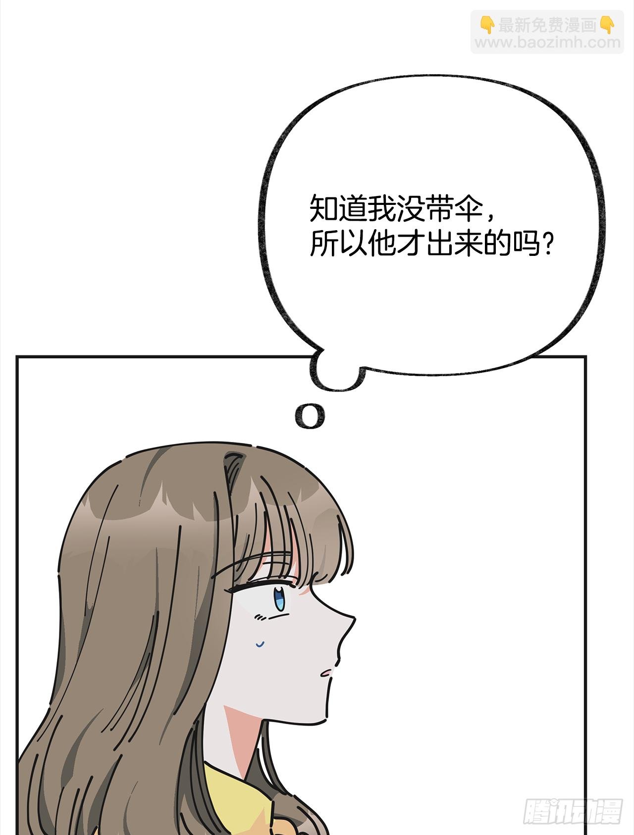 23.很紧张吗？