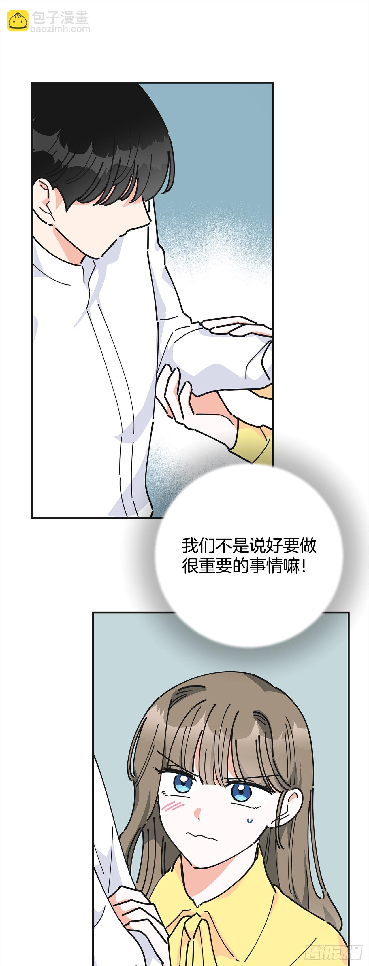 23.很紧张吗？