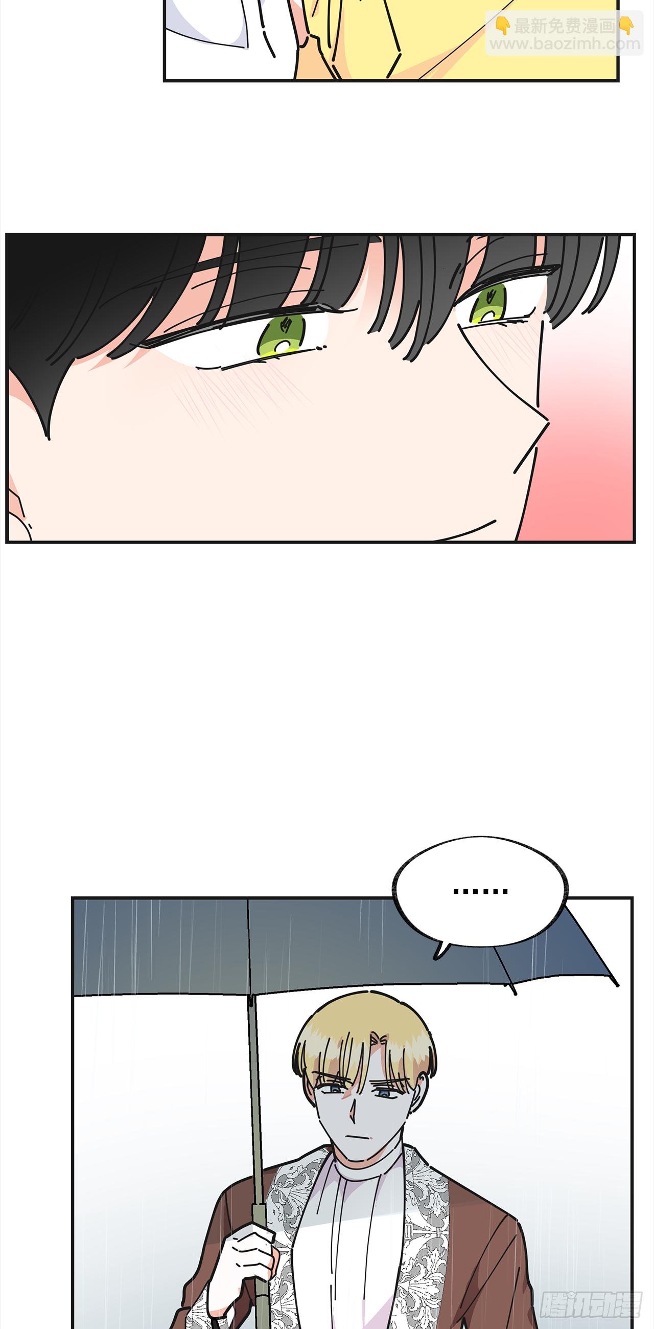 23.很紧张吗？