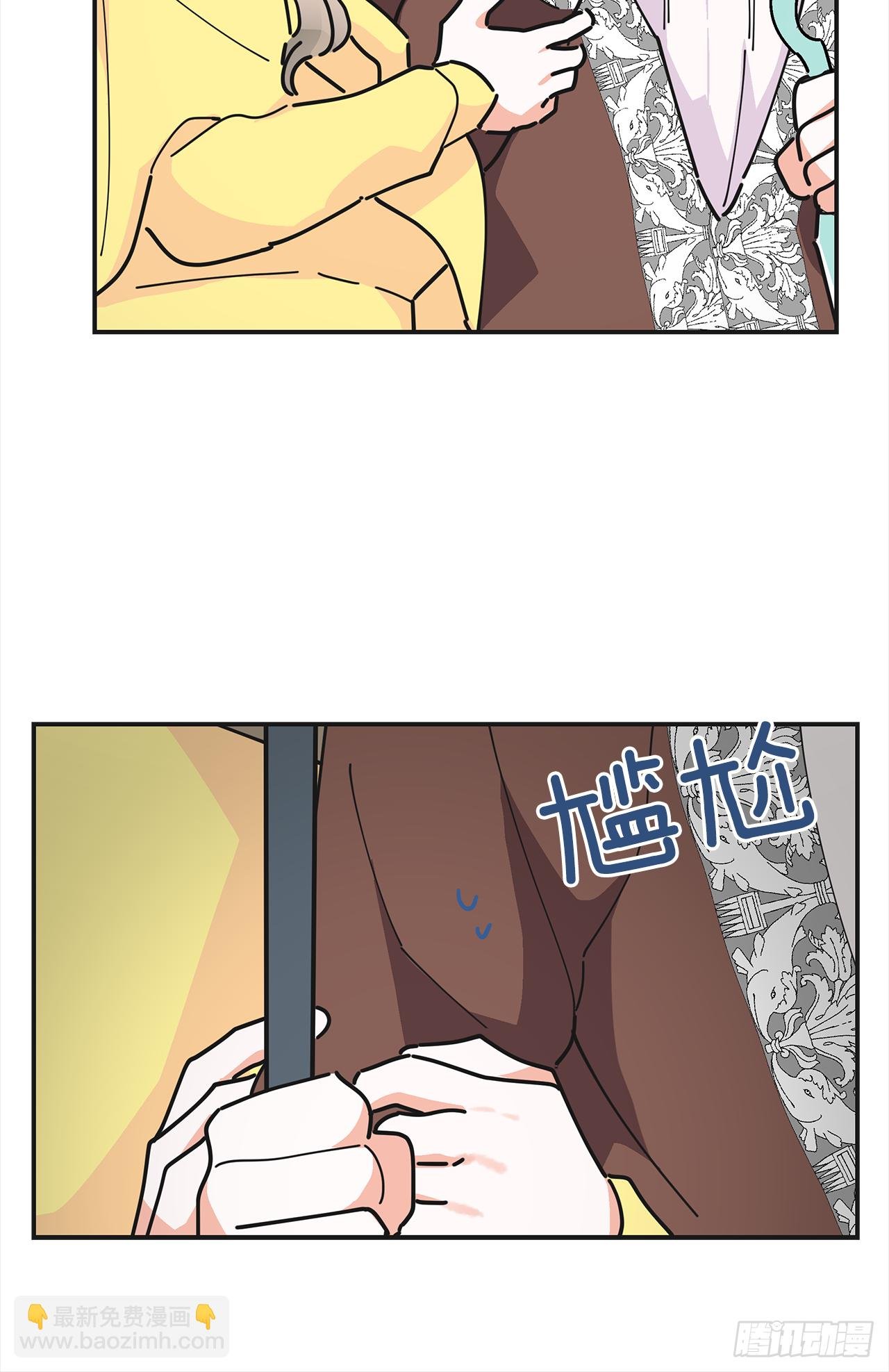 24.该穿什么去呢？