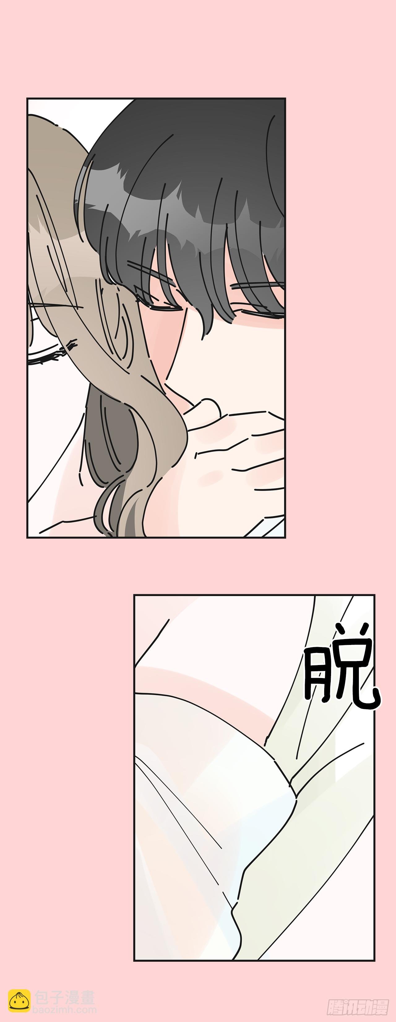 24.该穿什么去呢？