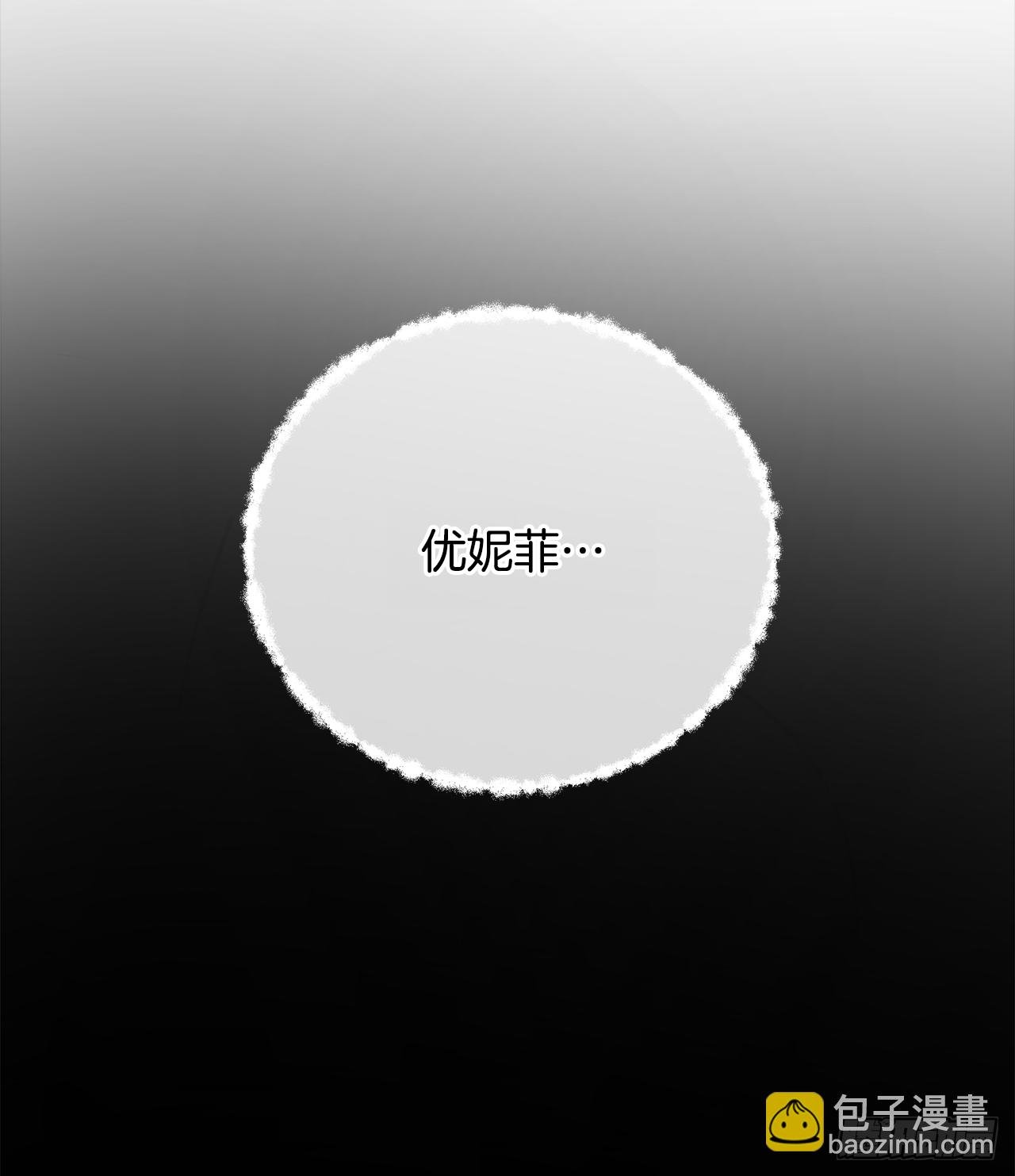 24.该穿什么去呢？
