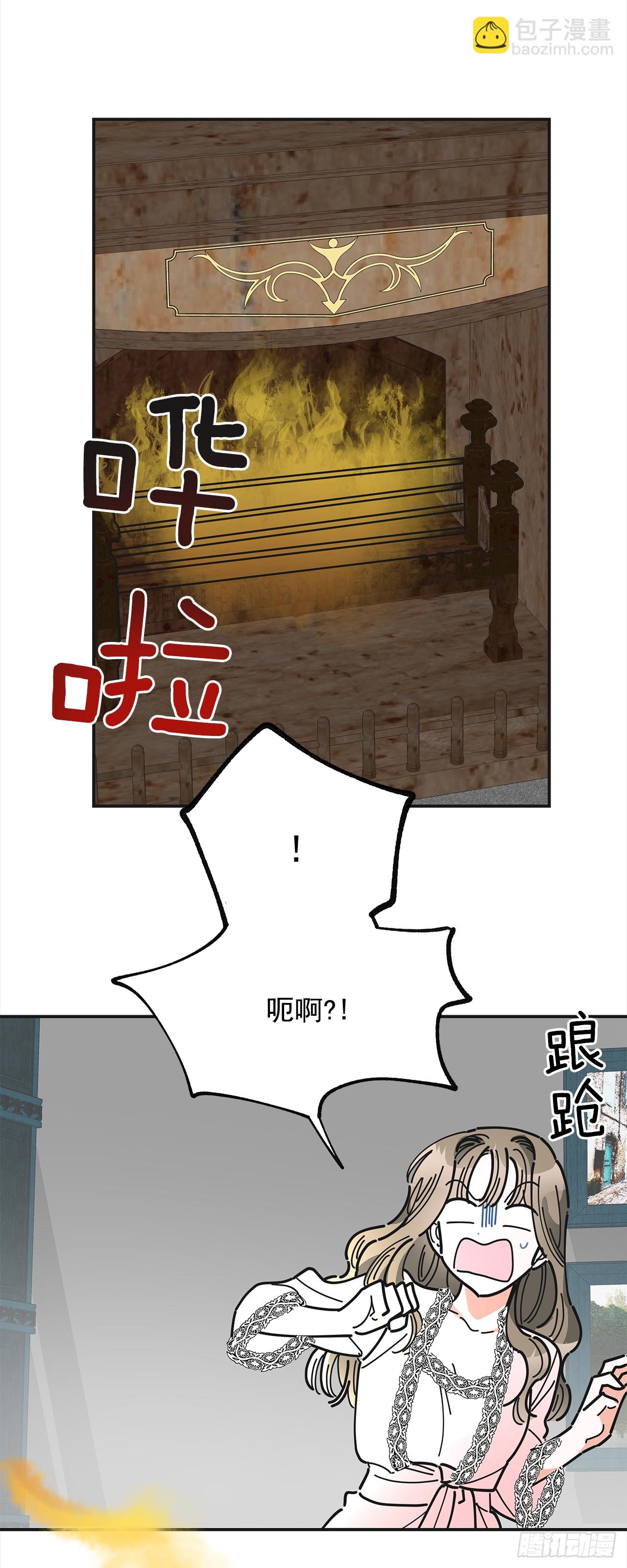 25.真的很诱人啊！