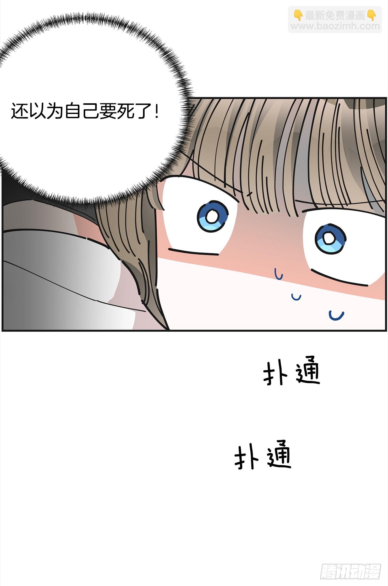 25.真的很诱人啊！