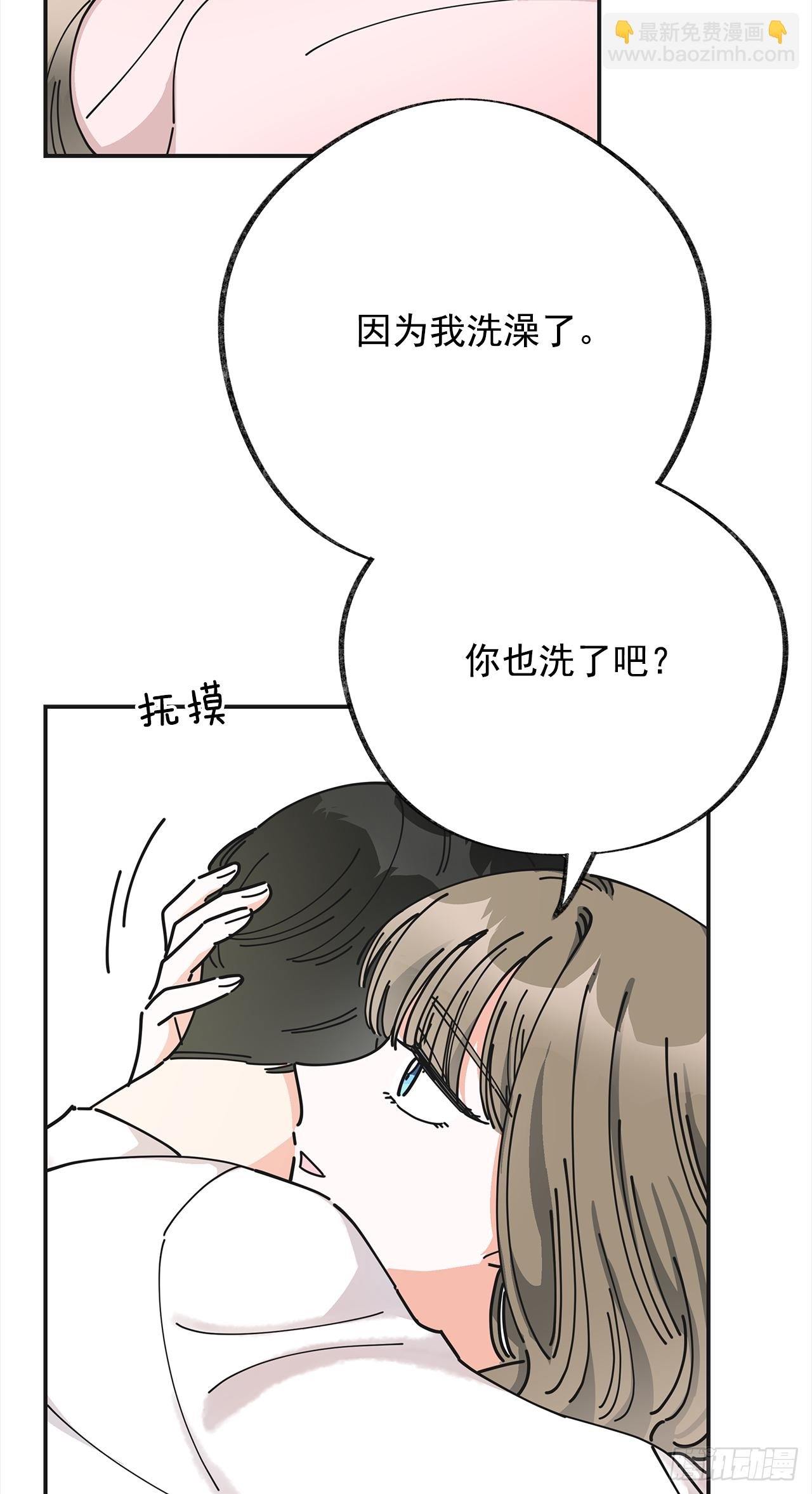 25.真的很诱人啊！