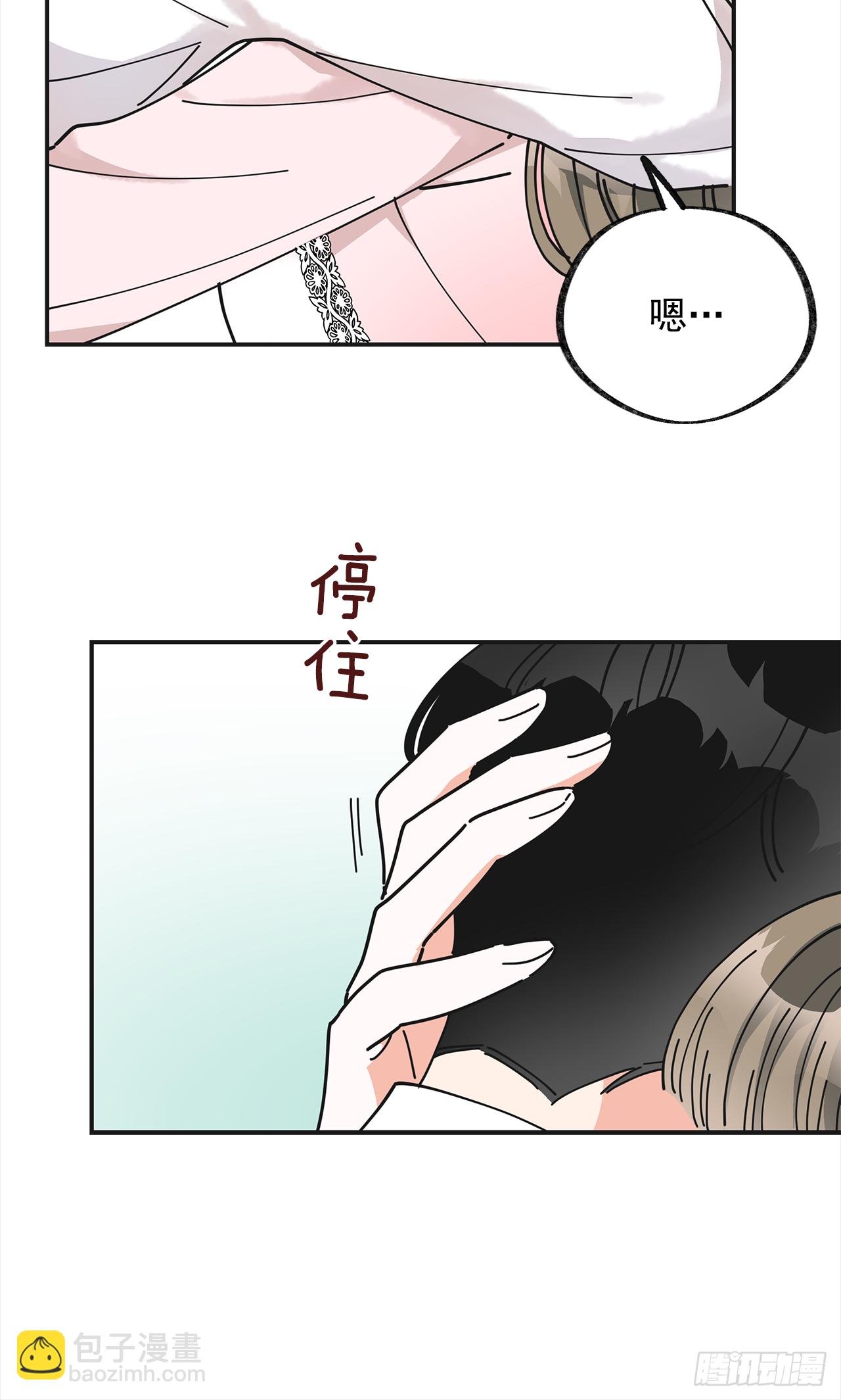 25.真的很诱人啊！