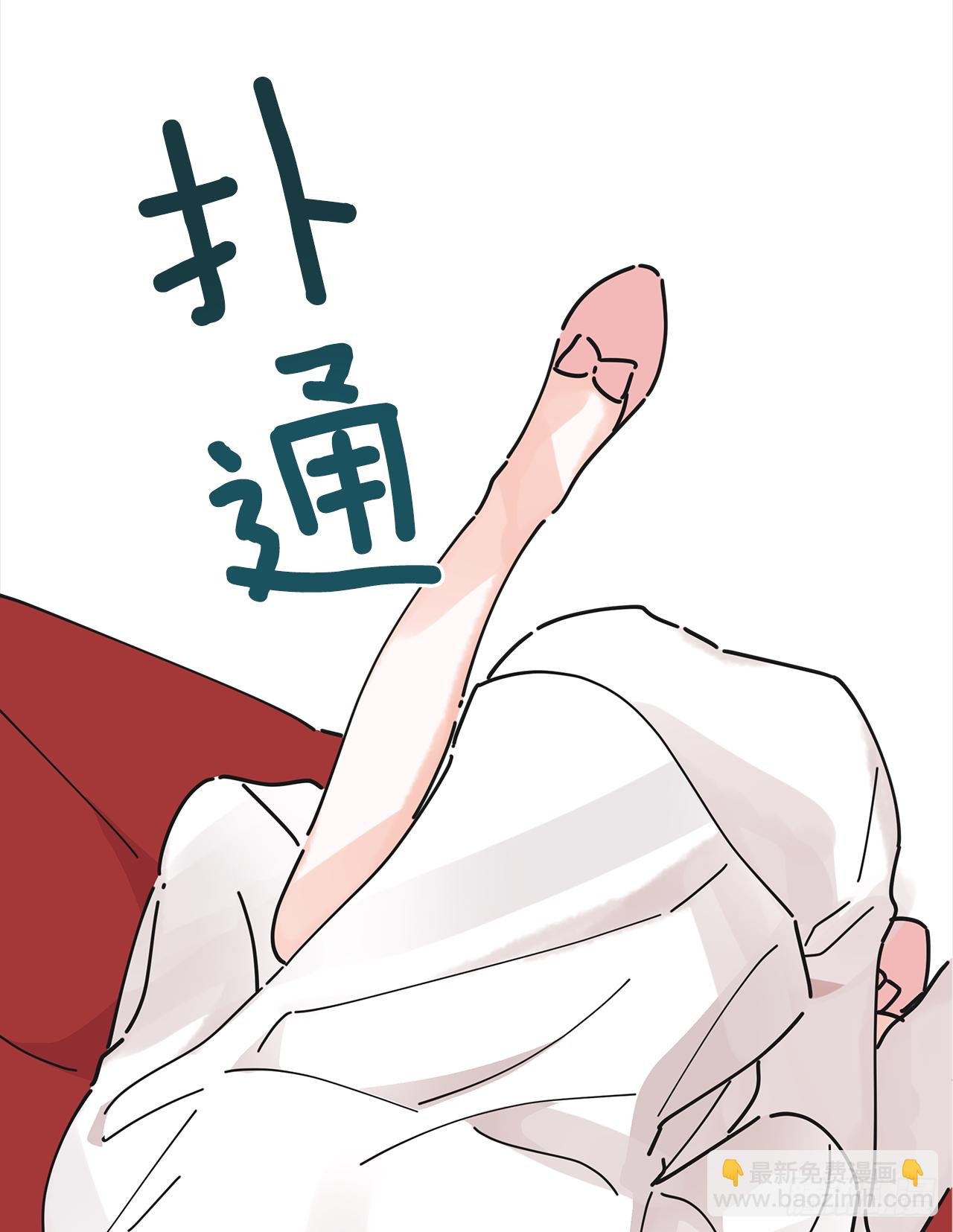 25.真的很诱人啊！