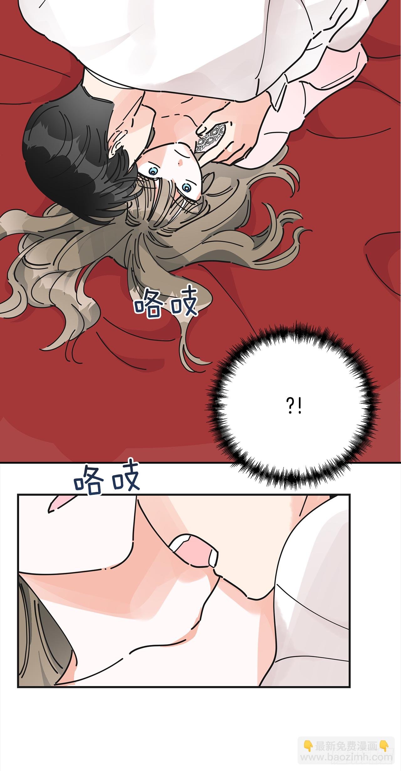25.真的很诱人啊！