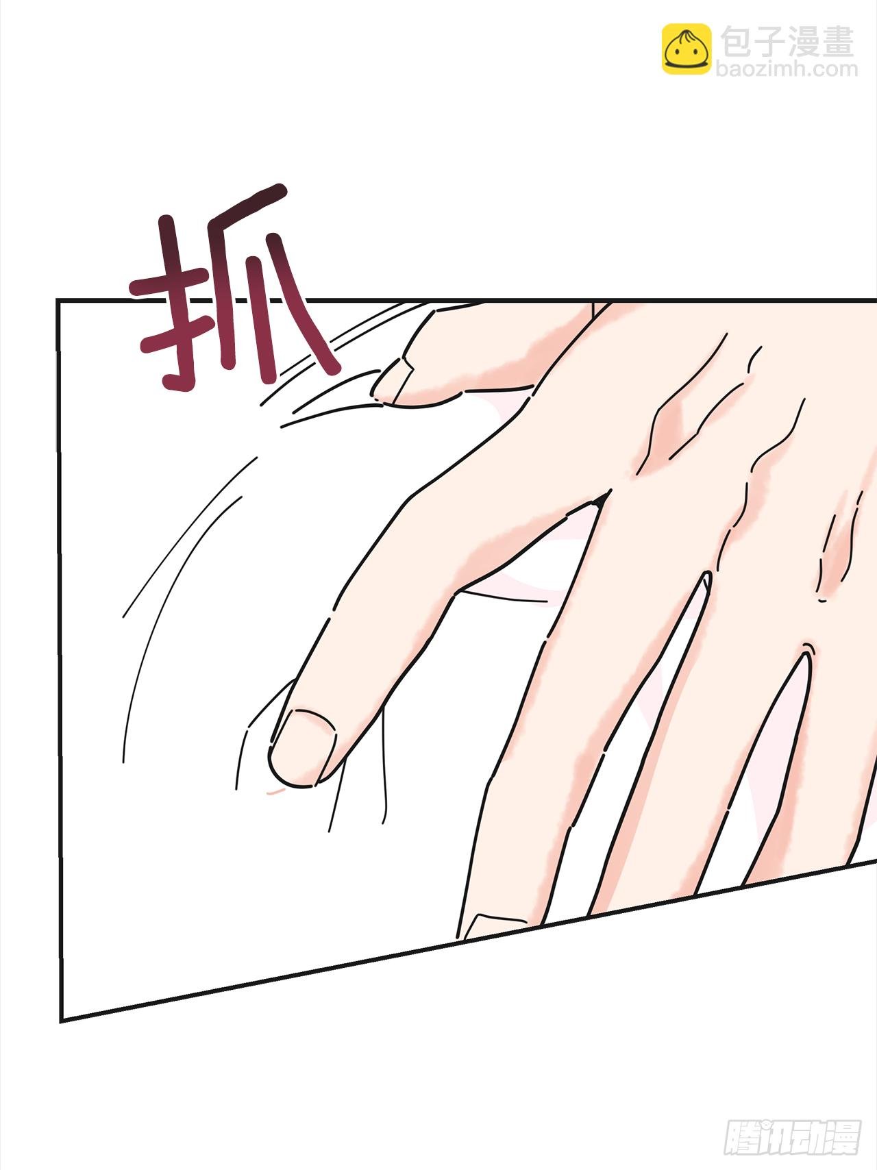 25.真的很诱人啊！