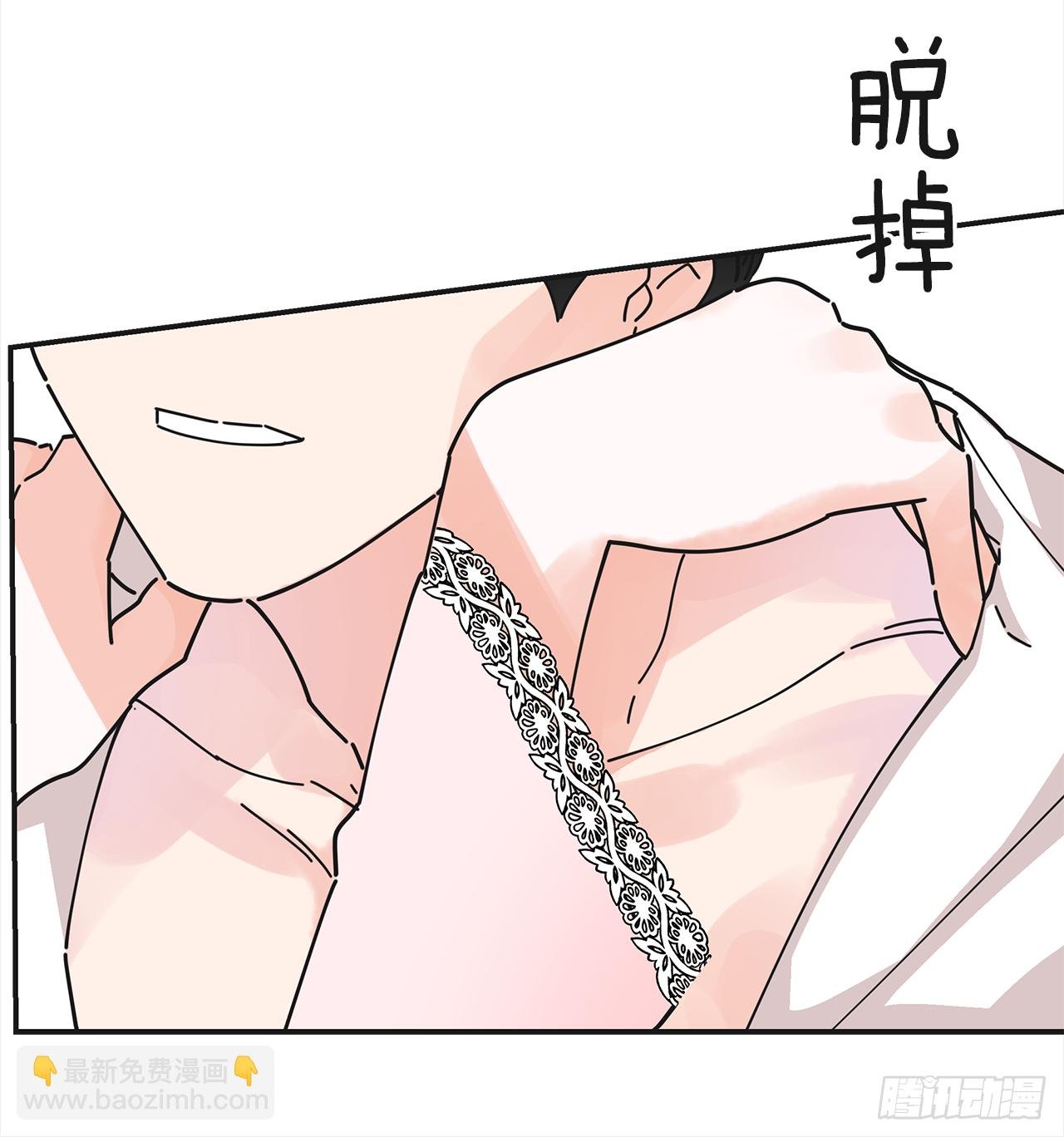 25.真的很诱人啊！