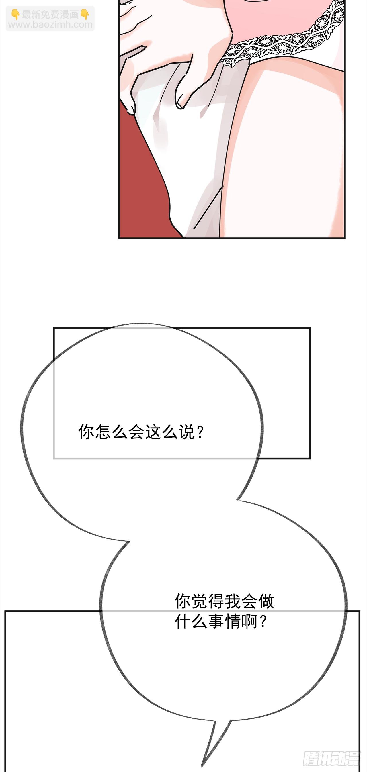 25.真的很诱人啊！