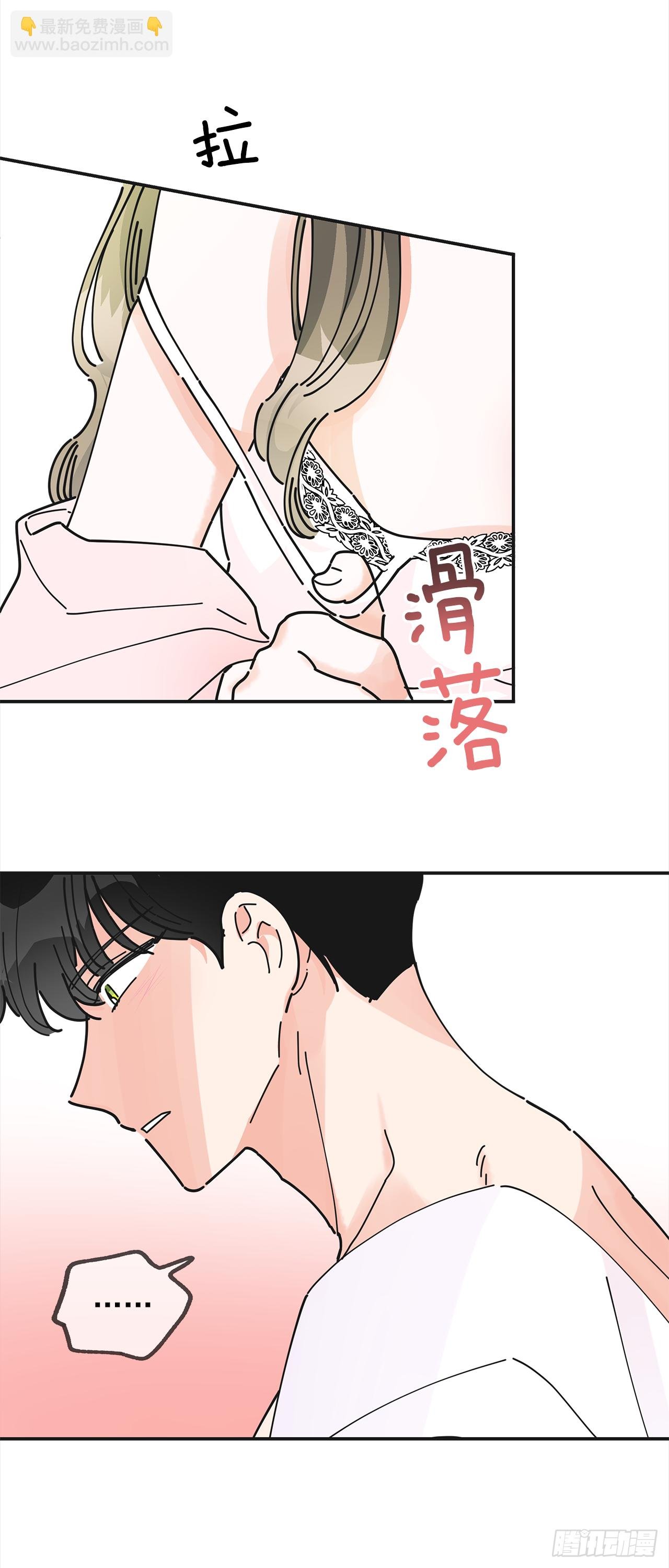 25.真的很诱人啊！