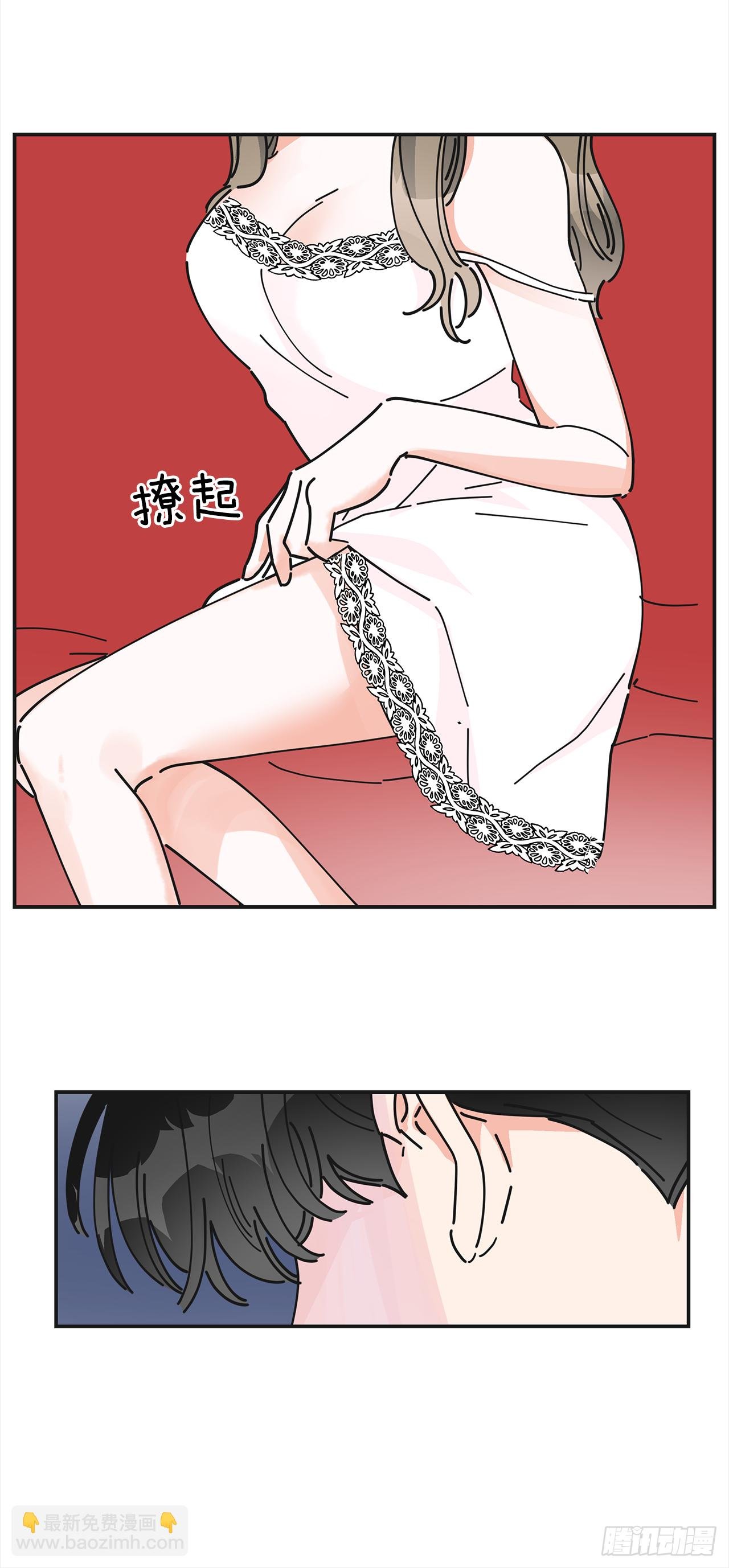 25.真的很诱人啊！