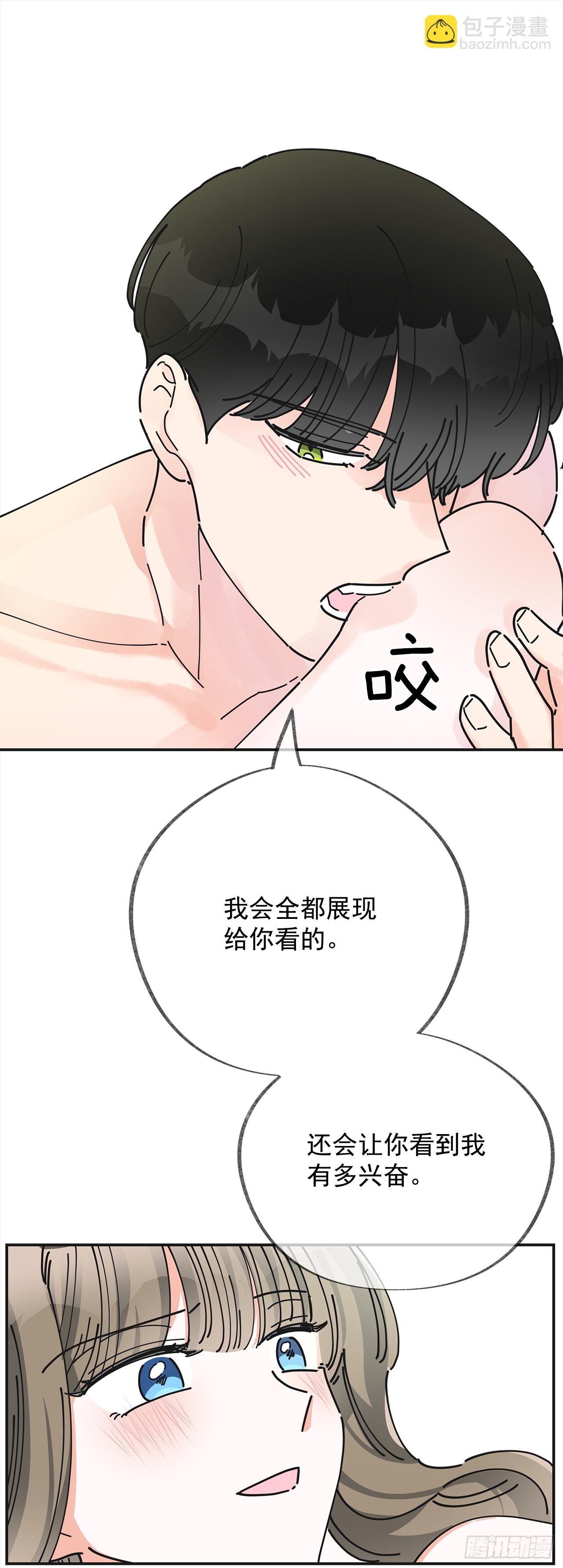 25.真的很诱人啊！