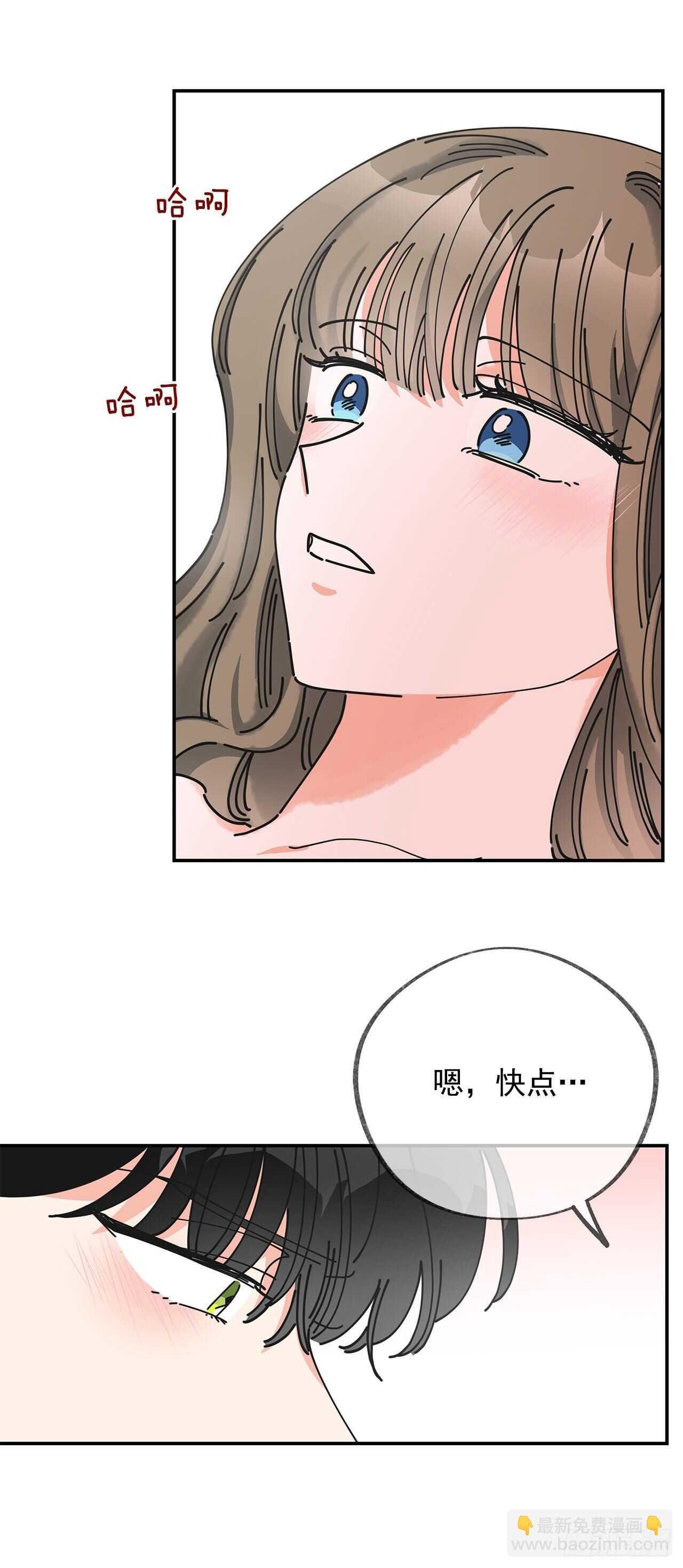26.你真好看