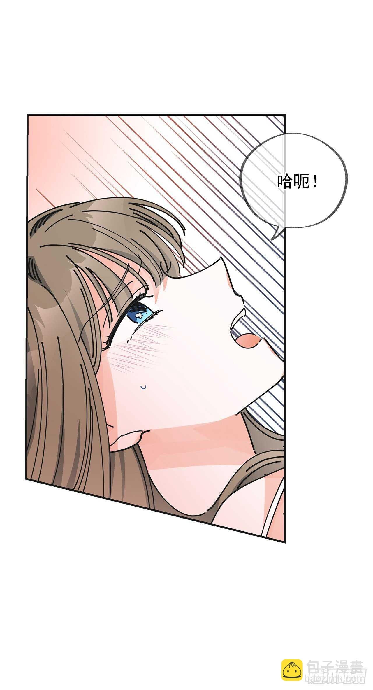 26.你真好看