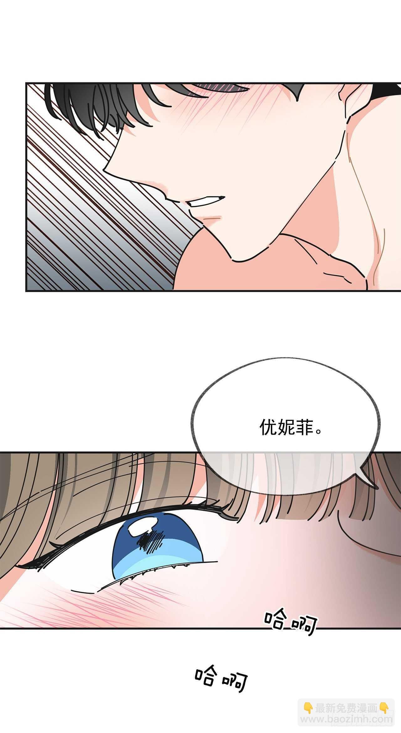26.你真好看