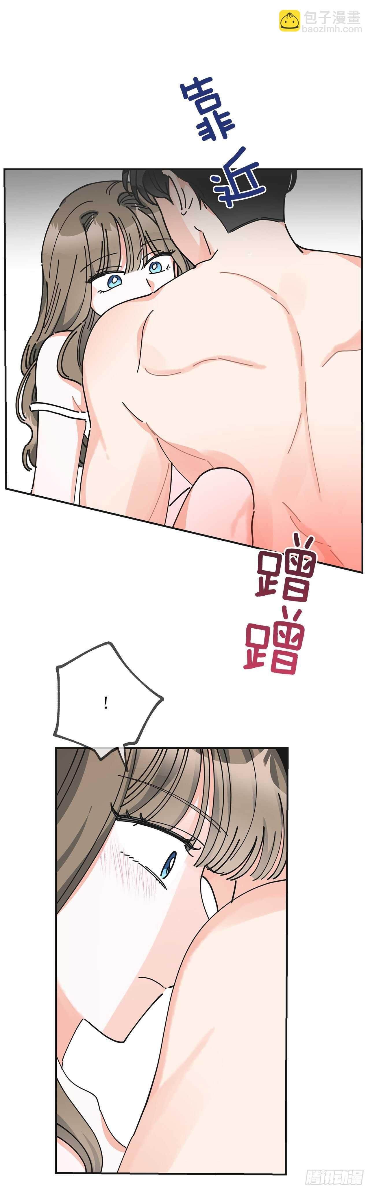 26.你真好看