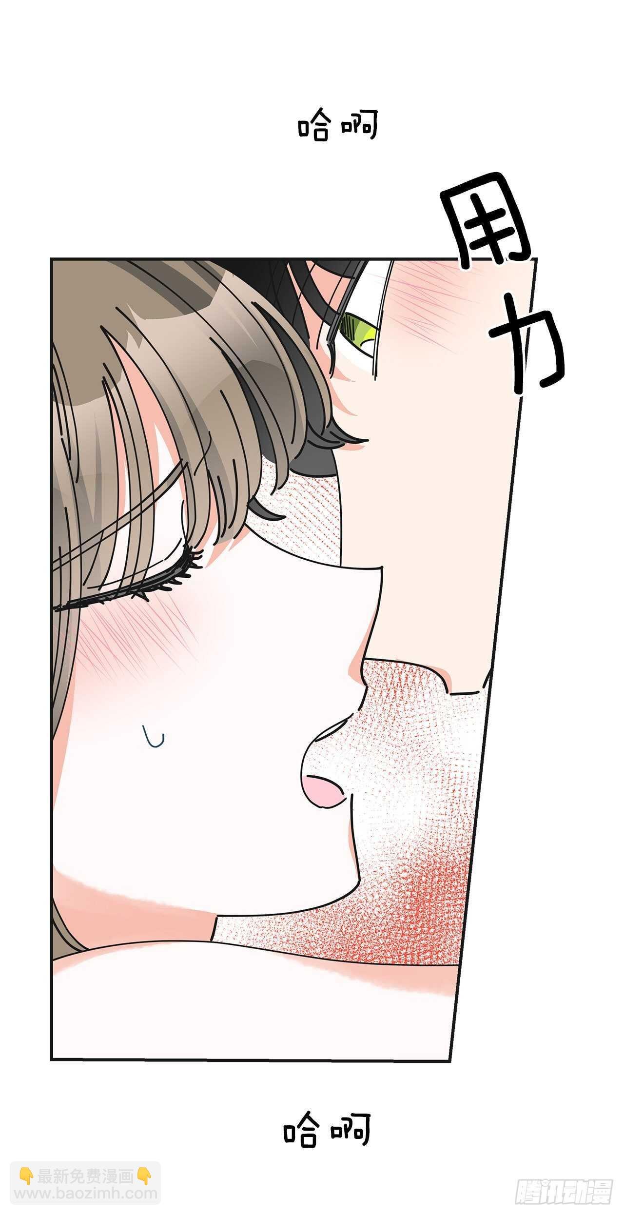 26.你真好看