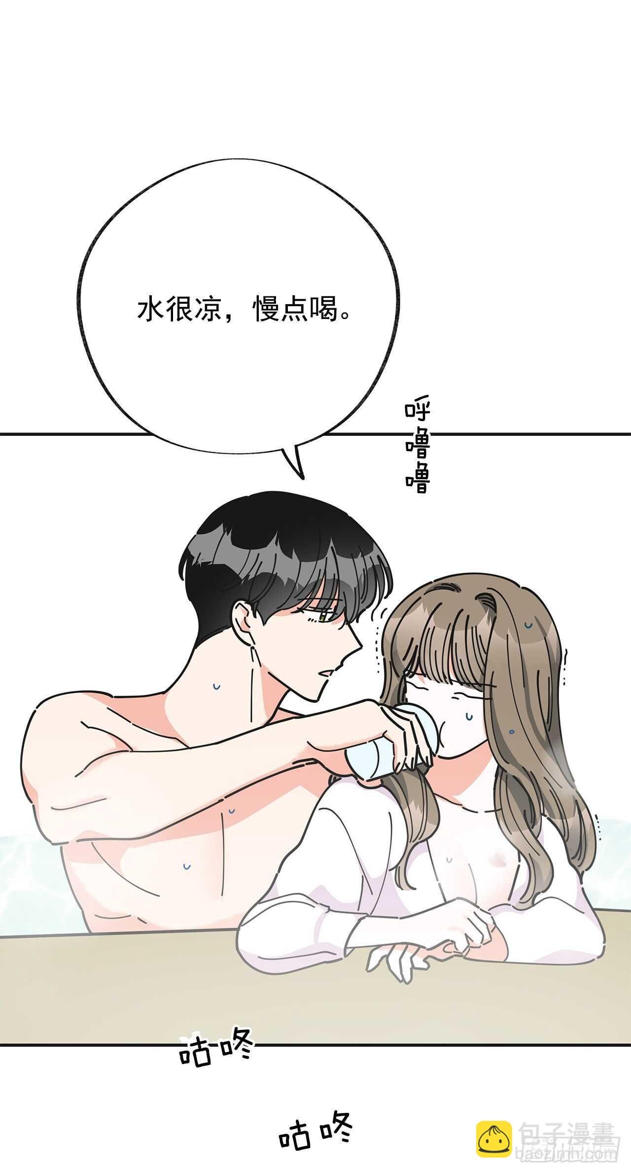 26.你真好看