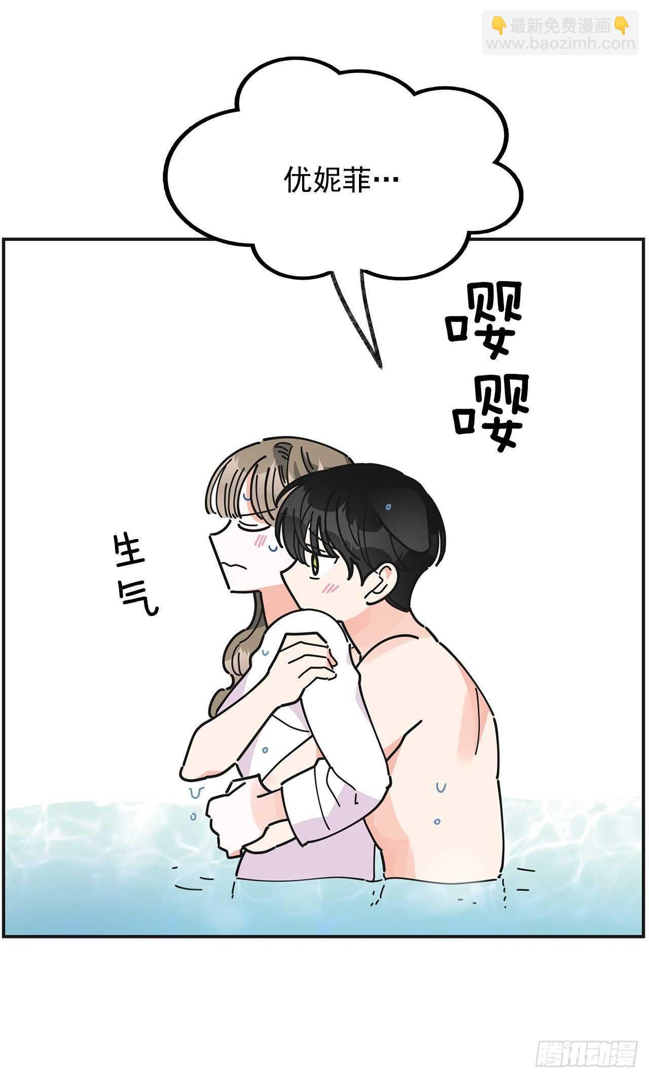 26.你真好看