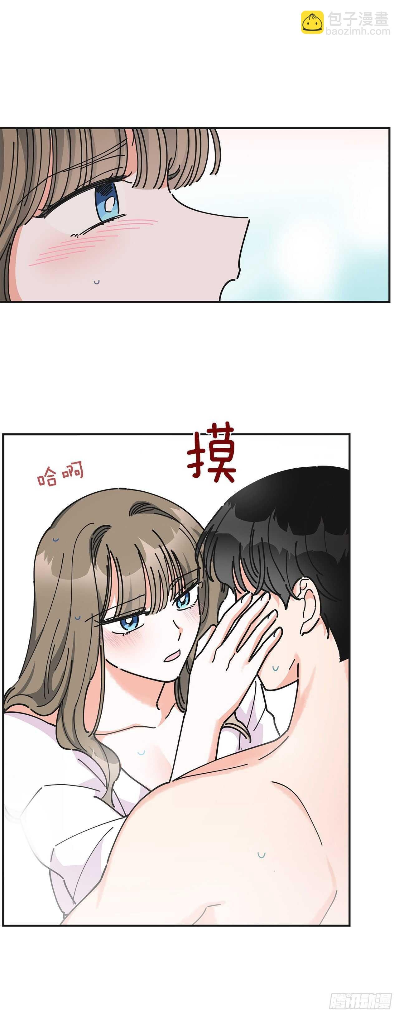 26.你真好看