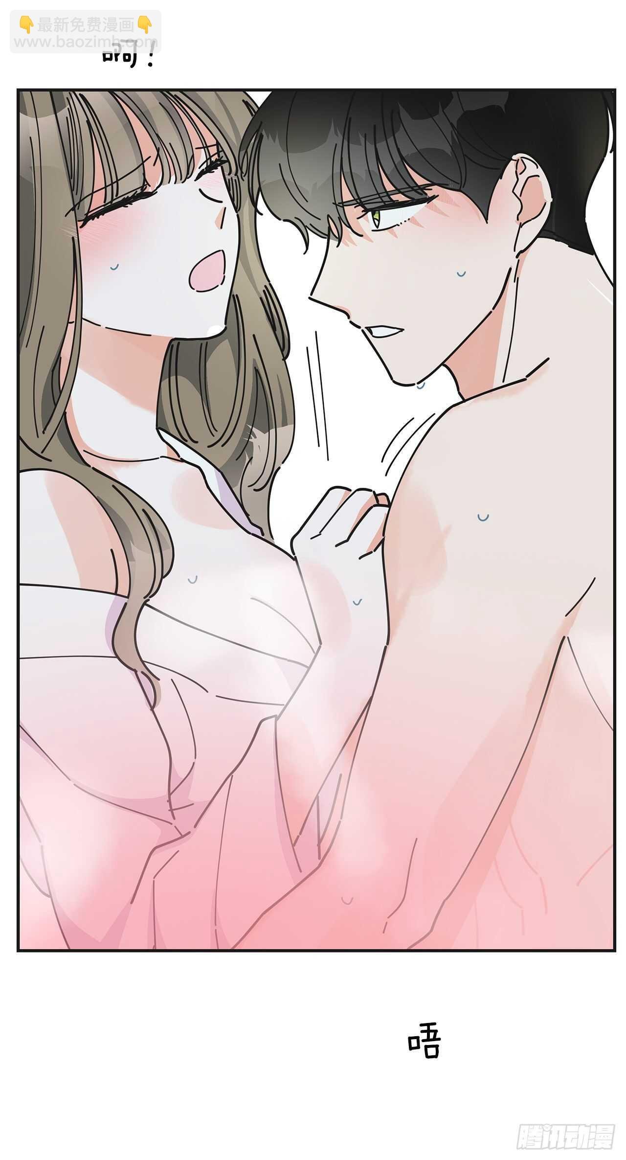 26.你真好看