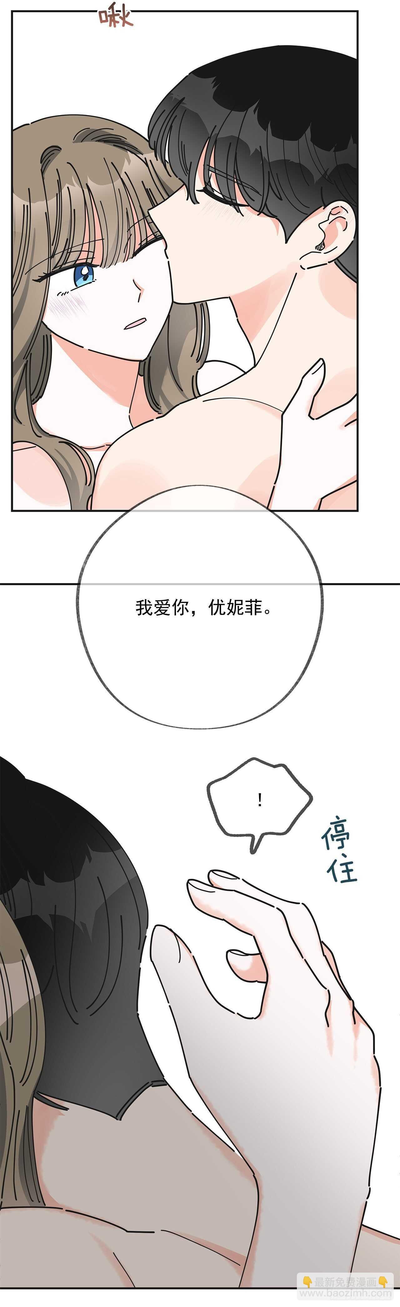 26.你真好看