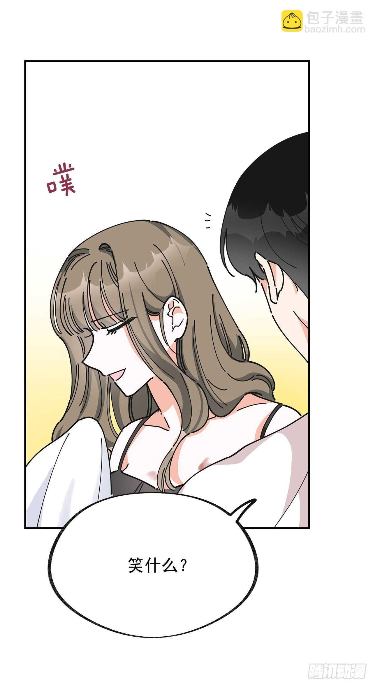 26.你真好看