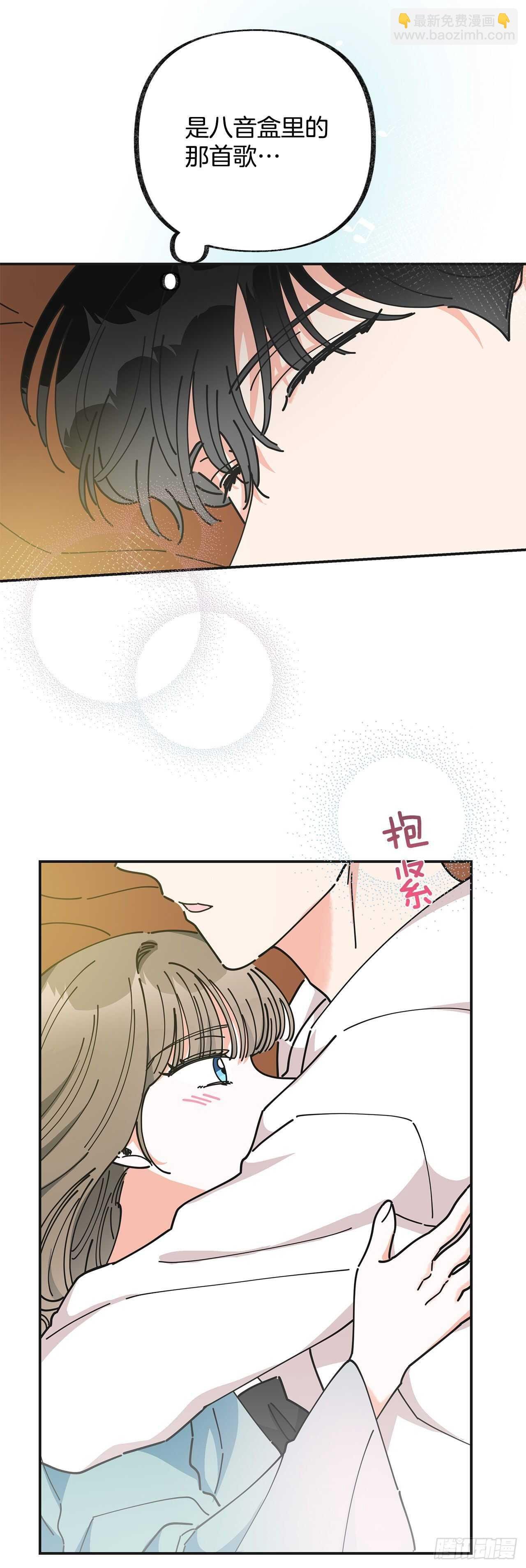 27.又是这个名字…