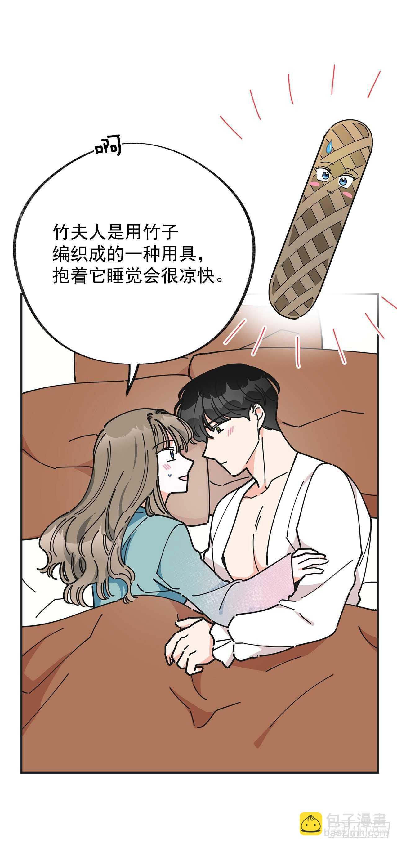 27.又是这个名字…