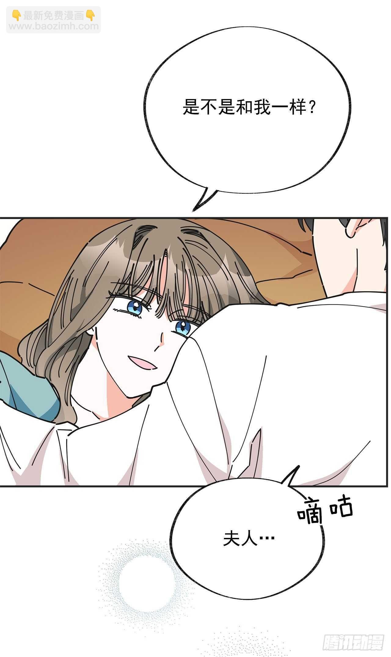 27.又是这个名字…