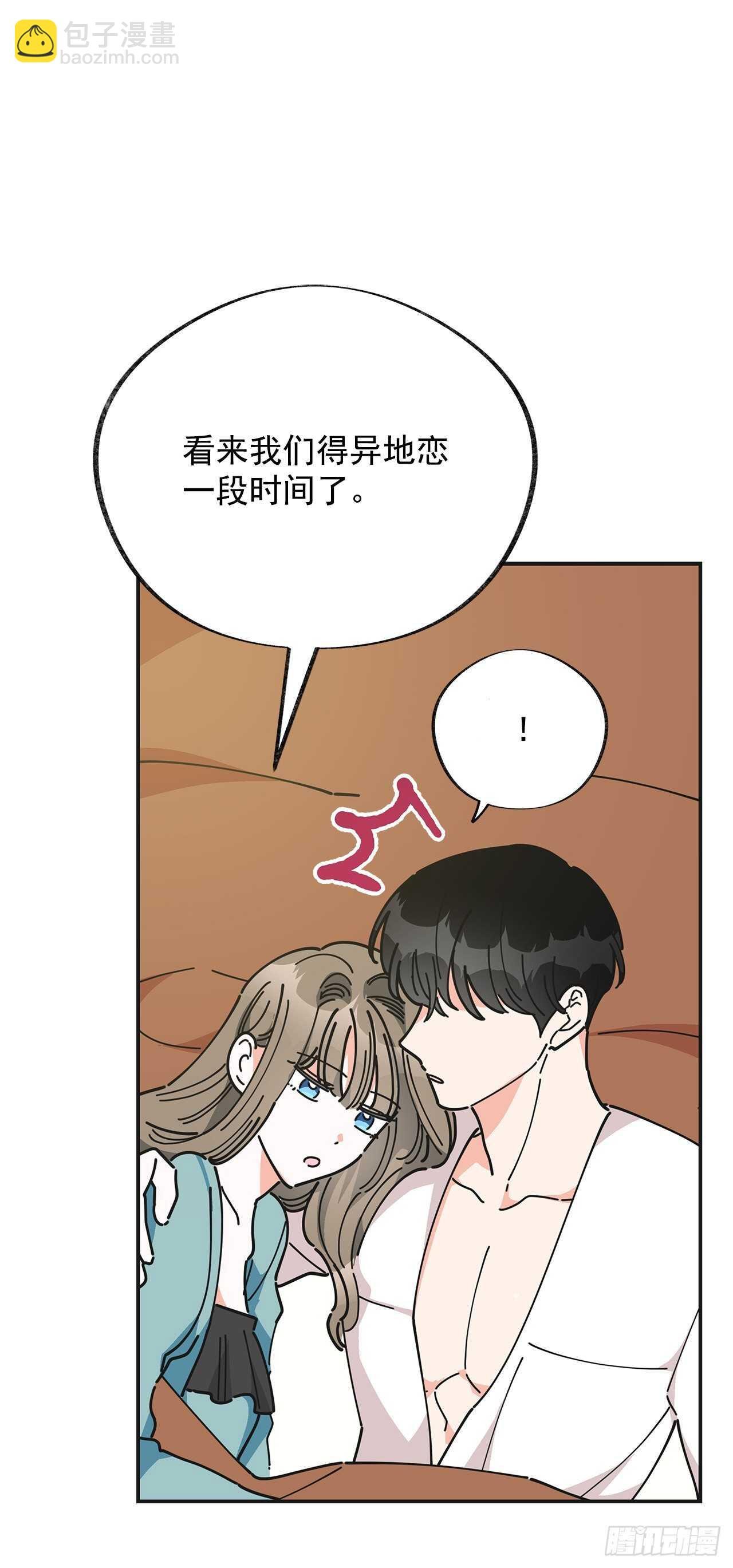 27.又是这个名字…