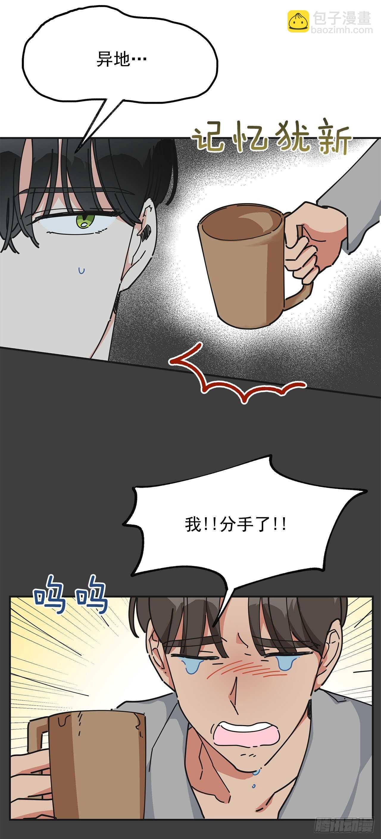 27.又是这个名字…