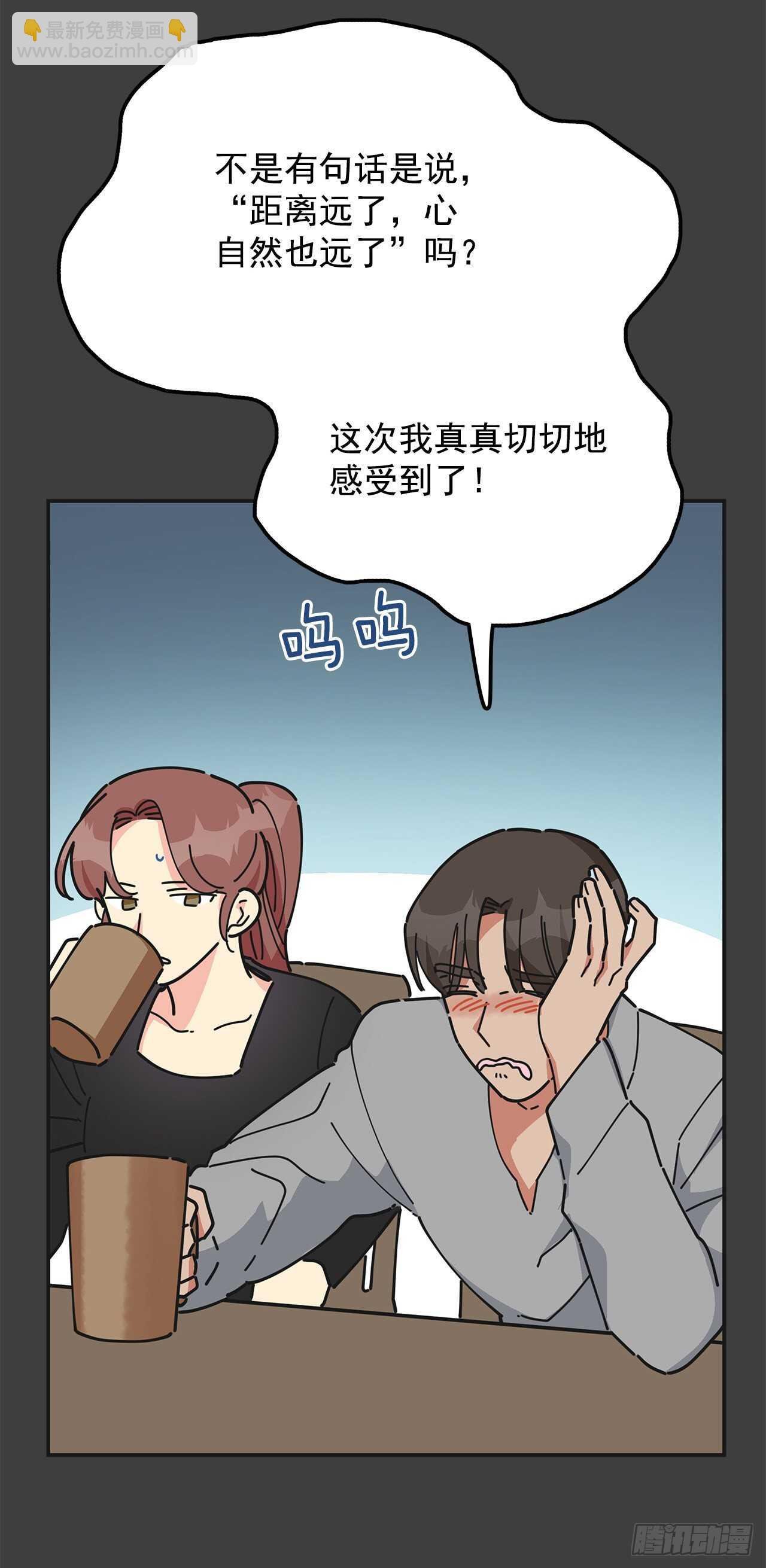 27.又是这个名字…